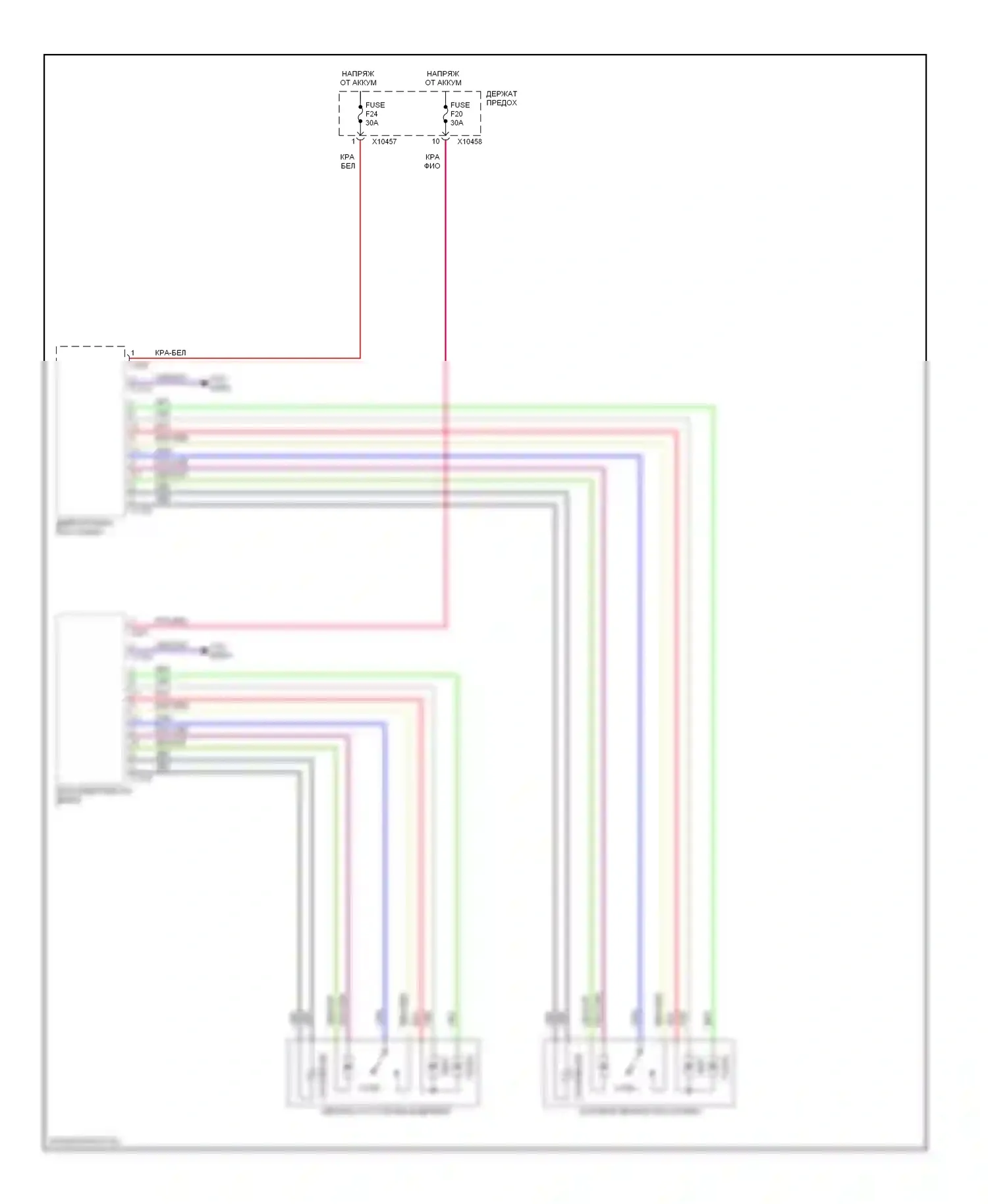 X5 BMW E53 рестайлинг (2003-2007): Электросхема управления зеркалами заднего вида 