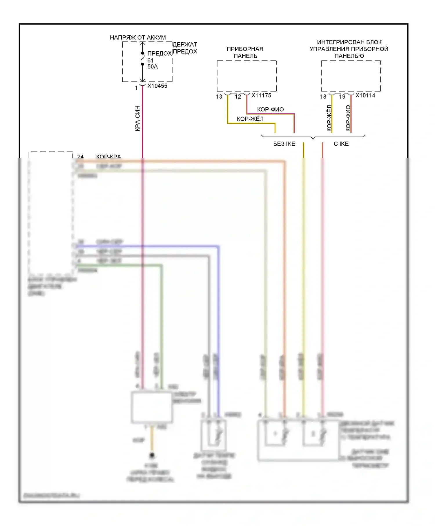 X5 BMW E53 рестайлинг (2003-2007): 3,0л, электросхема вентилятора охлаждения 