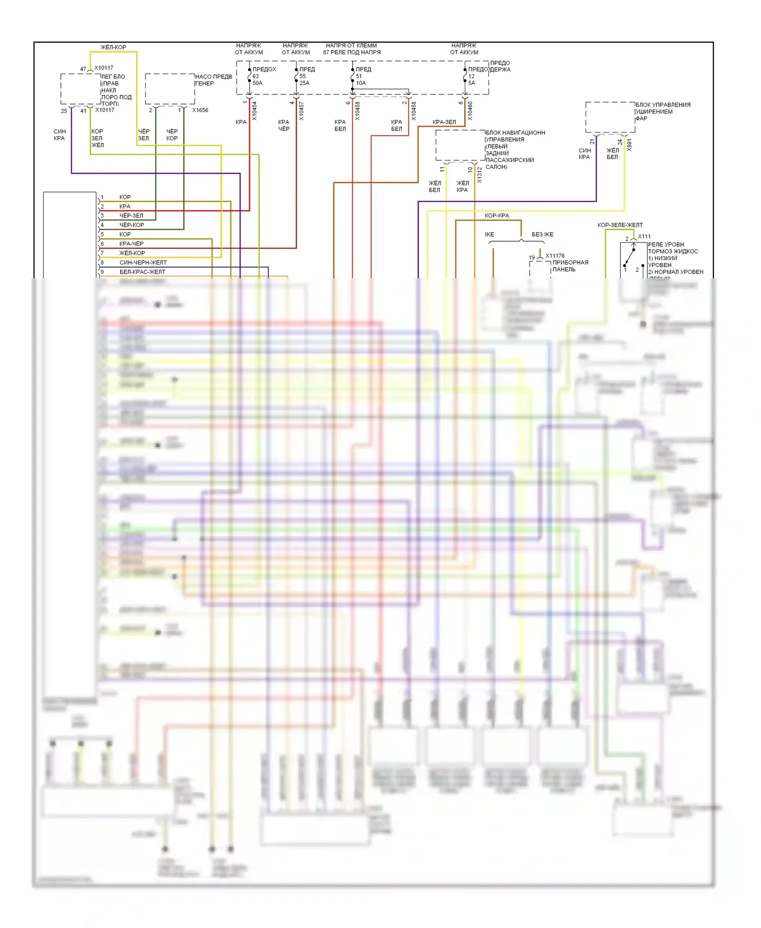 X5 BMW E53 (1999-2003): Антиблокировочная система abs электросхема 