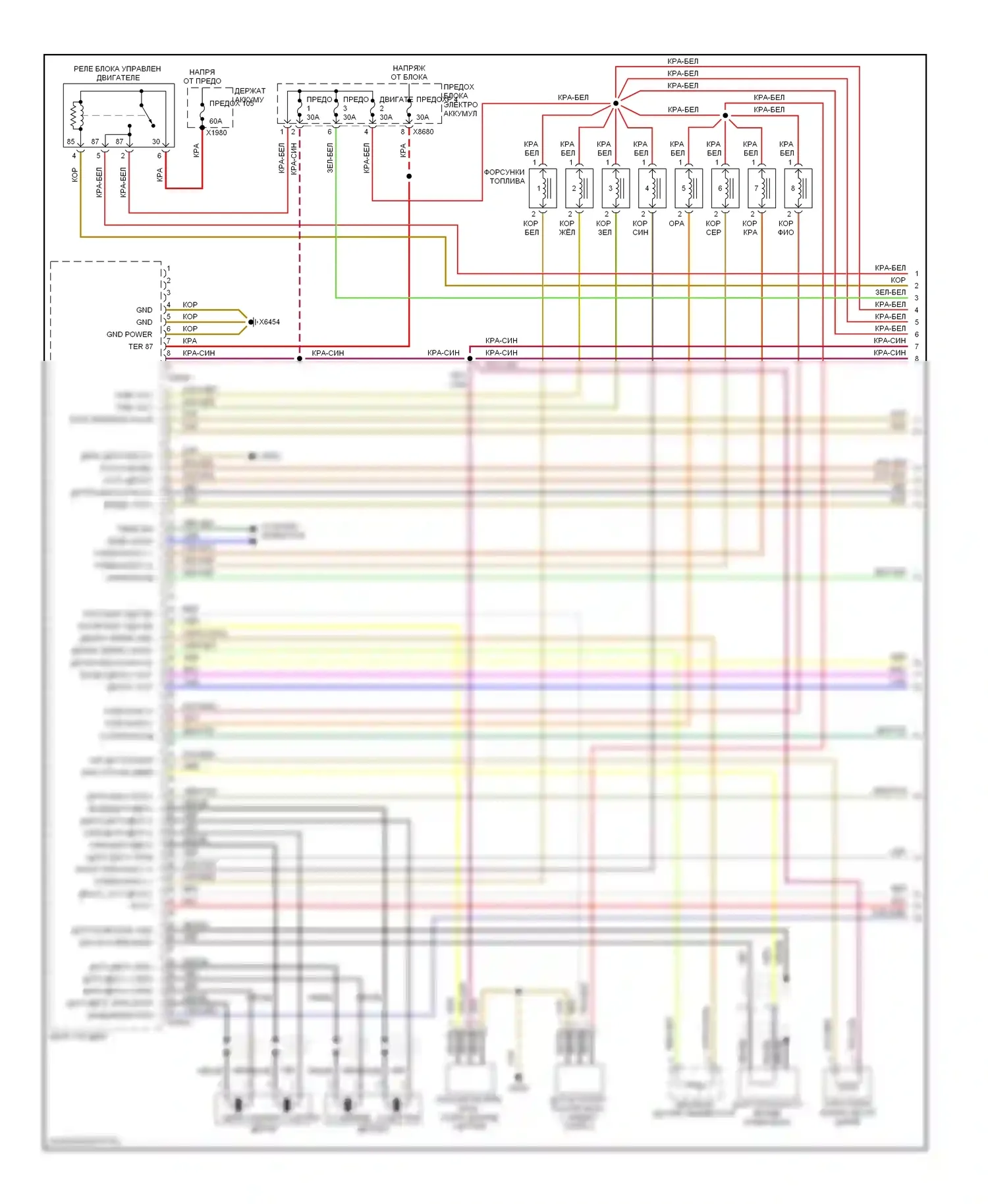 X5 BMW E53 (1999-2003): Электросхема двигателя 4.4l (1 из 4) 
