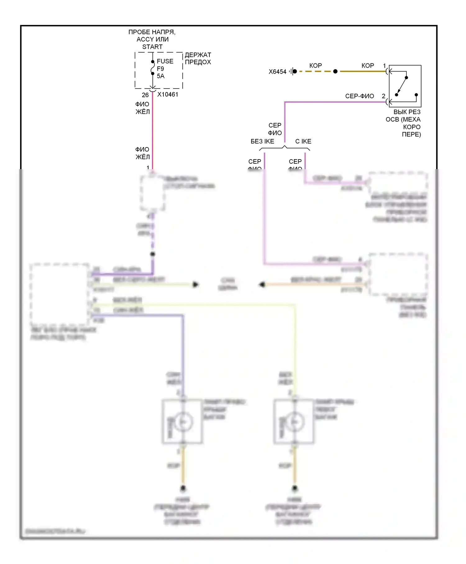 X5 BMW E53 (1999-2003): Электросхема фонарей заднего хода 
