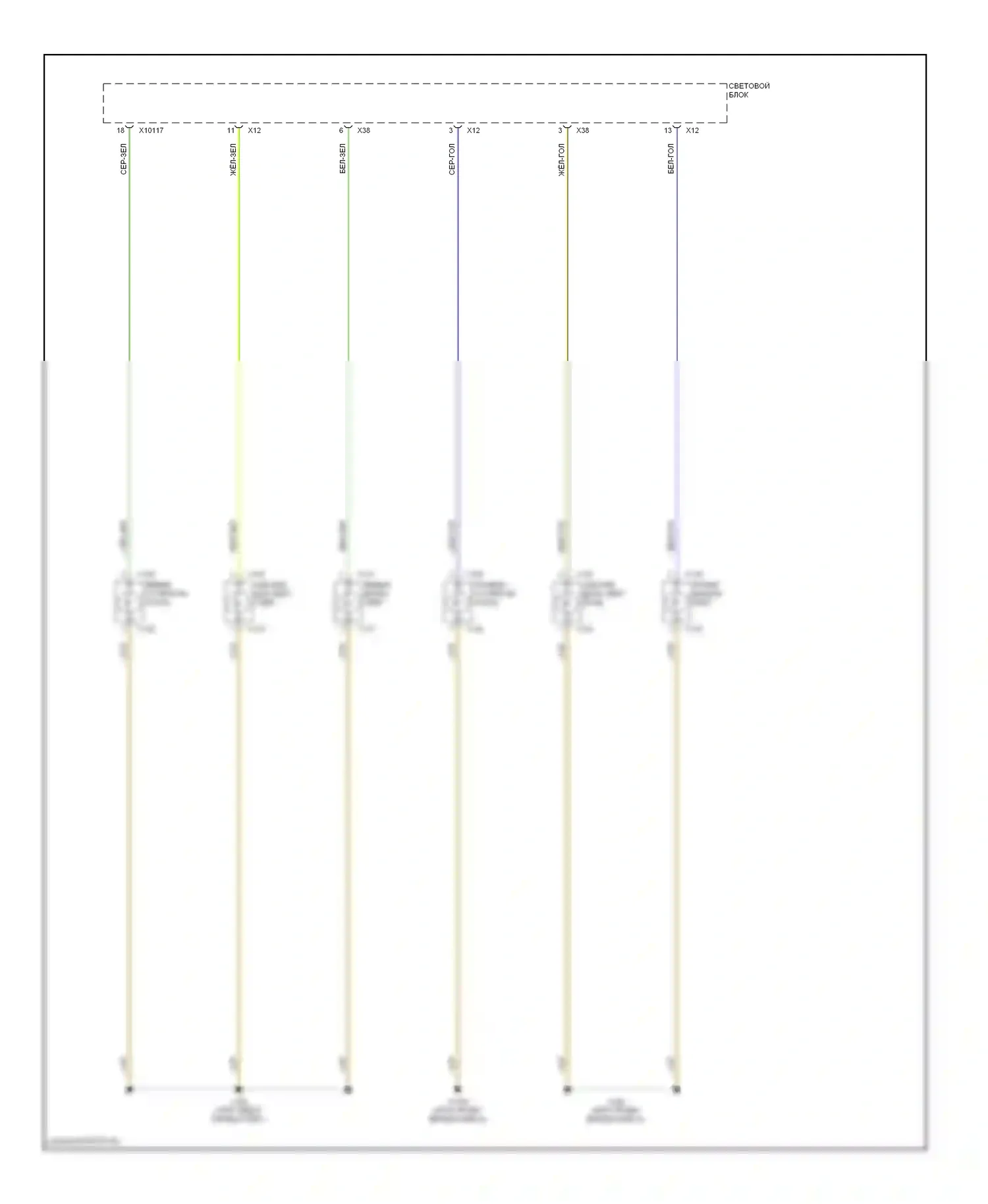 X5 BMW E53 (1999-2003): Электросхема фар, без ксеноновых ламп (2 из 2) 