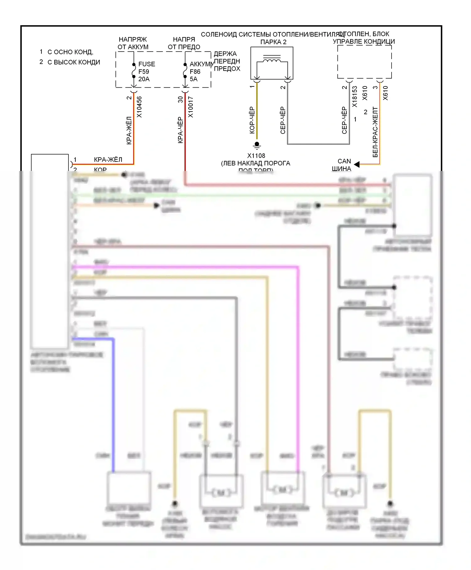 X5 BMW E53 (1999-2003): Электросхема автономного отопления 