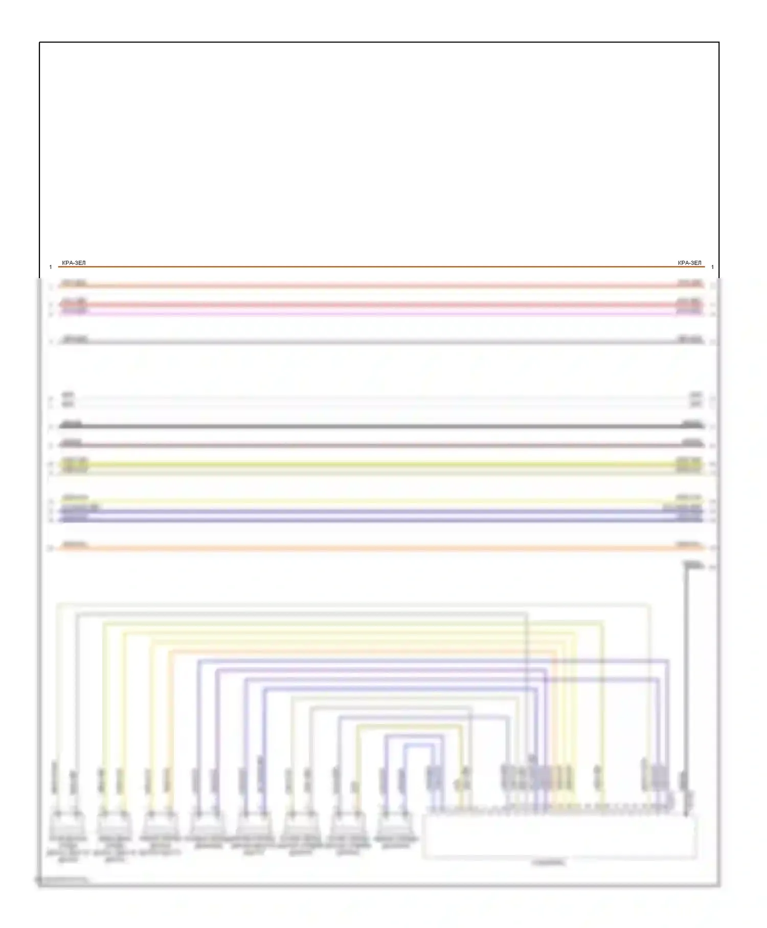X5 BMW E53 (1999-2003): Электросхема магнитолы премиум-класса с верхней магнитолой hifi и встроенным монитором (2 из 3) 