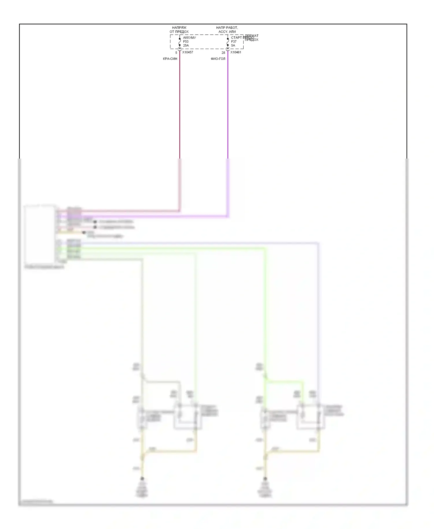 X5 BMW E53 (1999-2003): Электросхема передних обогреваемых сидений 