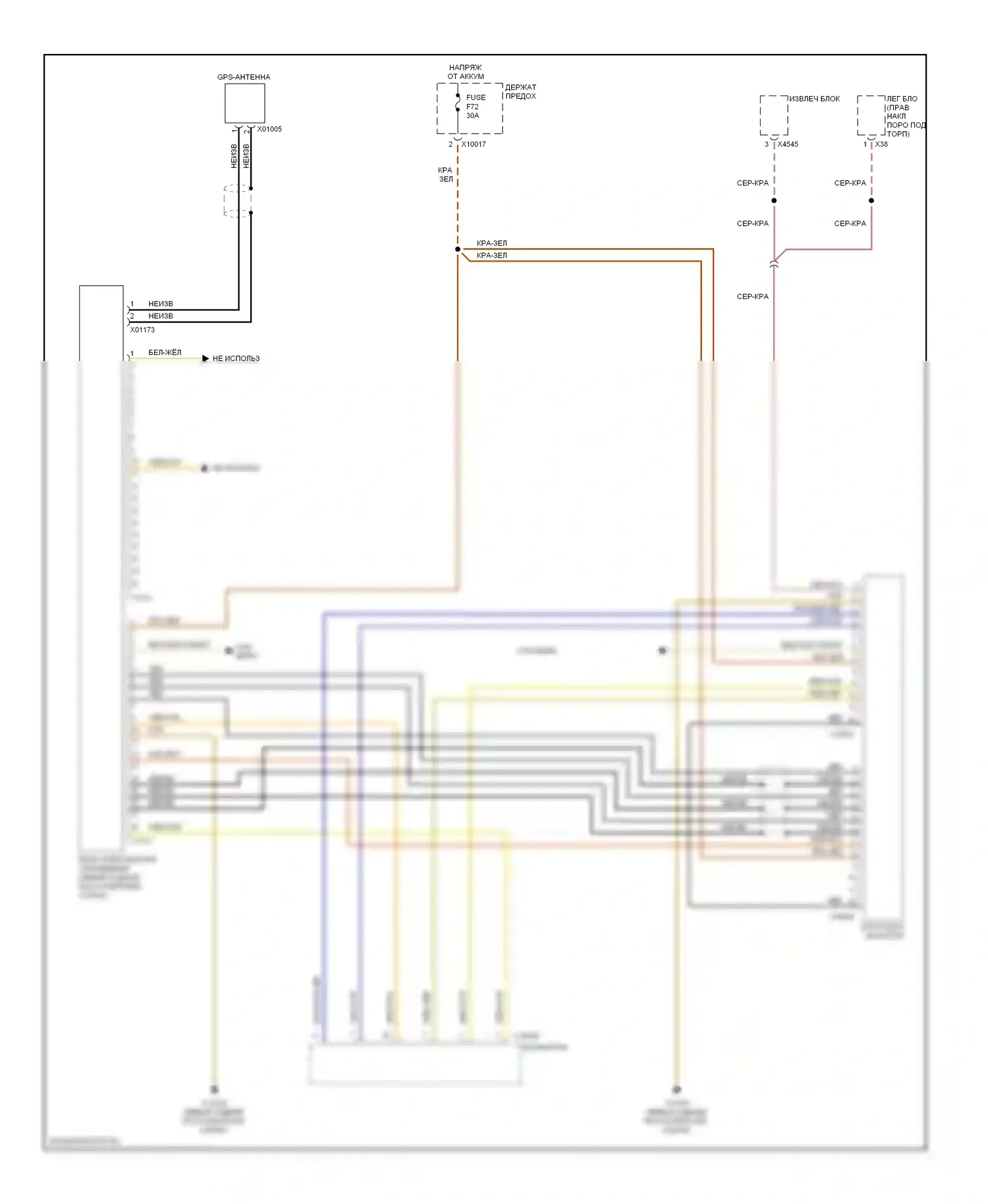 X5 BMW E53 (1999-2003): Электросхема навигации 