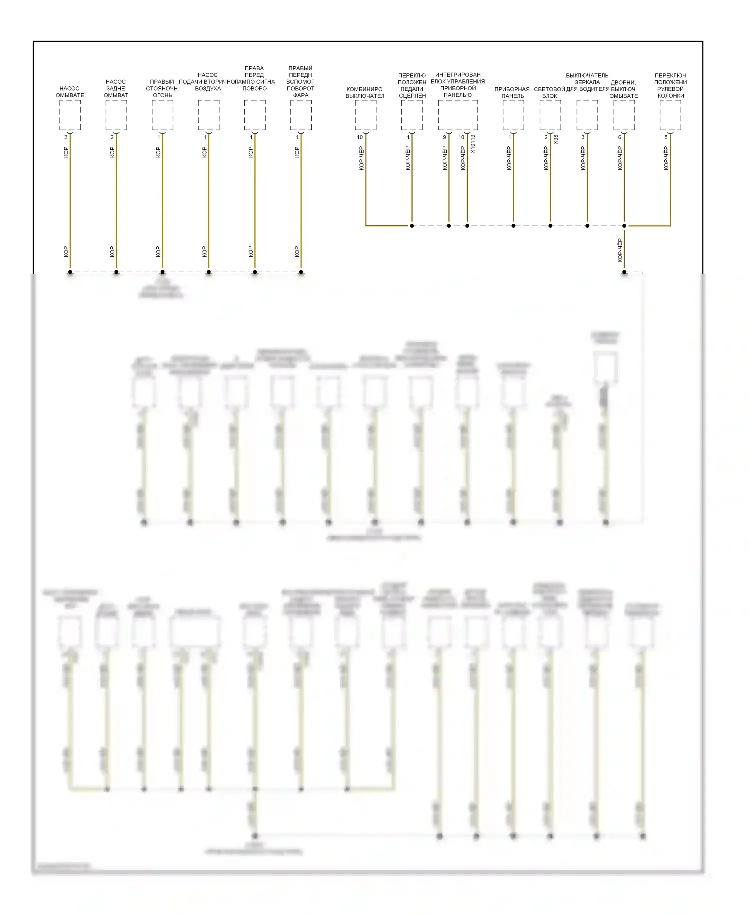 X5 BMW E53 (1999-2003): Электросхема точек подключения масс (4 из 5) 
