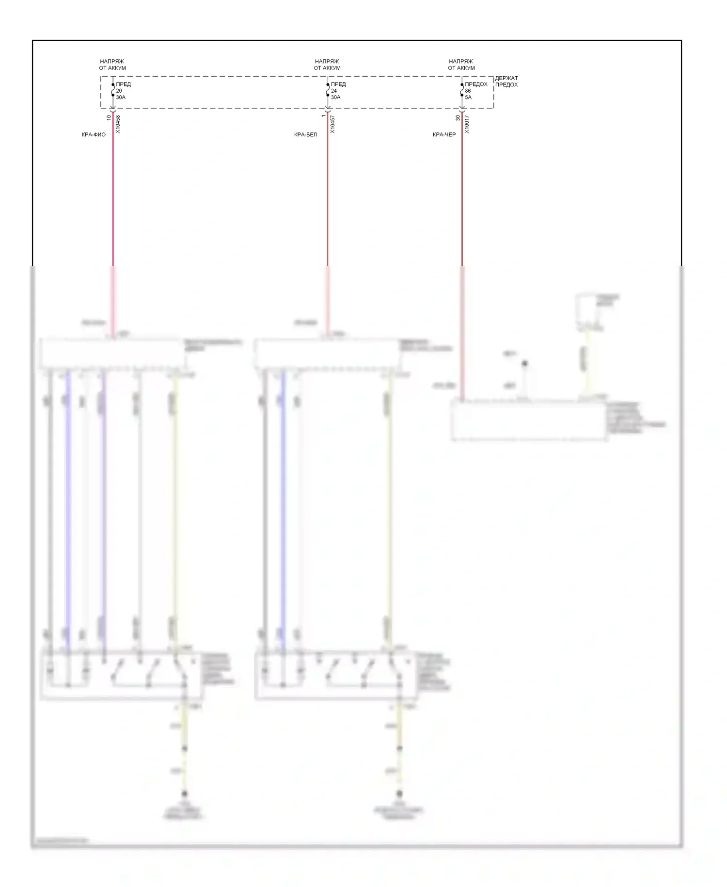 X5 BMW E53 (1999-2003): Электросхема центрального замка, поздний выпуск (1 из 3) 