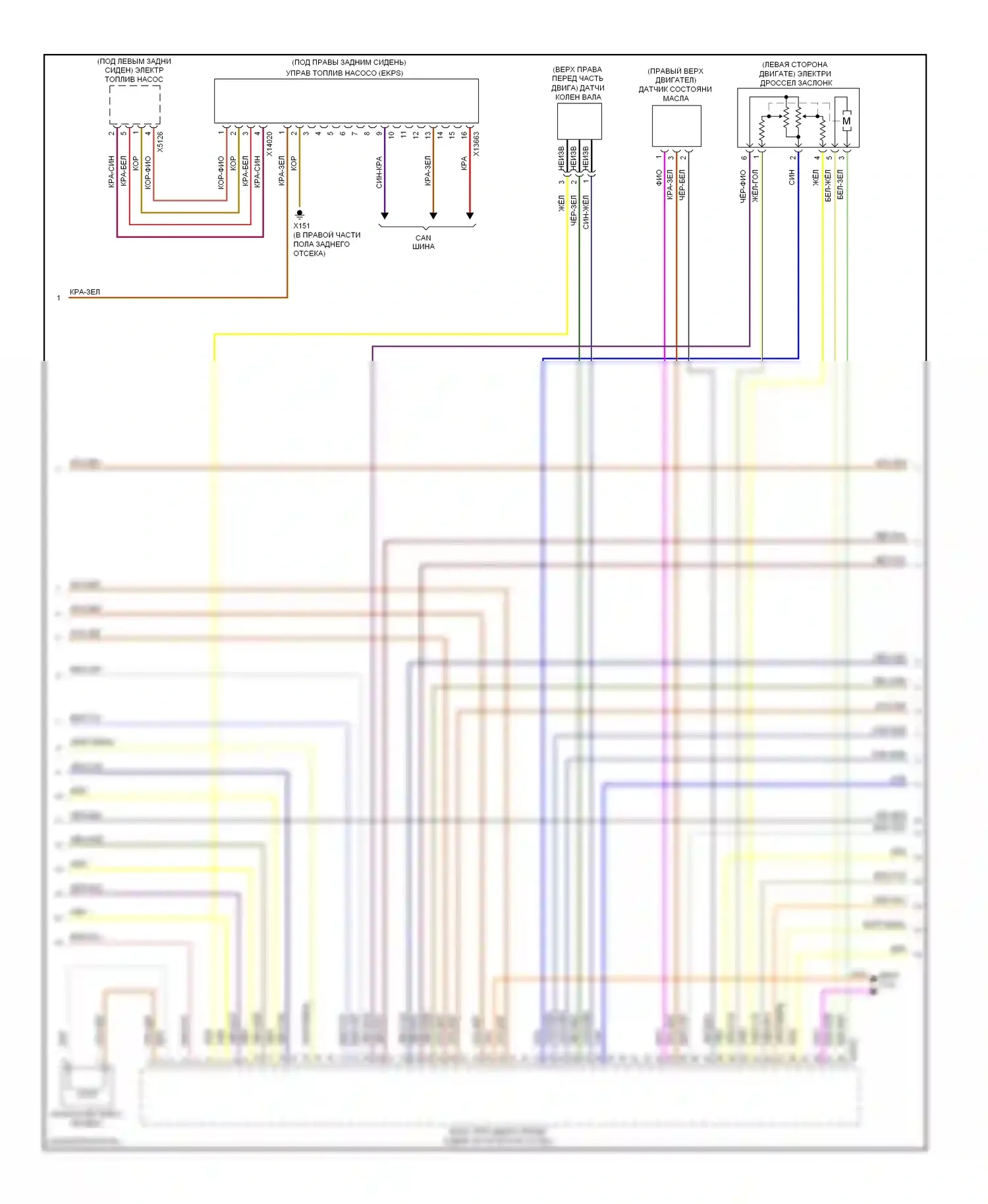 X5 BMW E70 рестайлинг (2010-2013): Электросхема двигателя 3.0л твин турбо (2 из 5) 