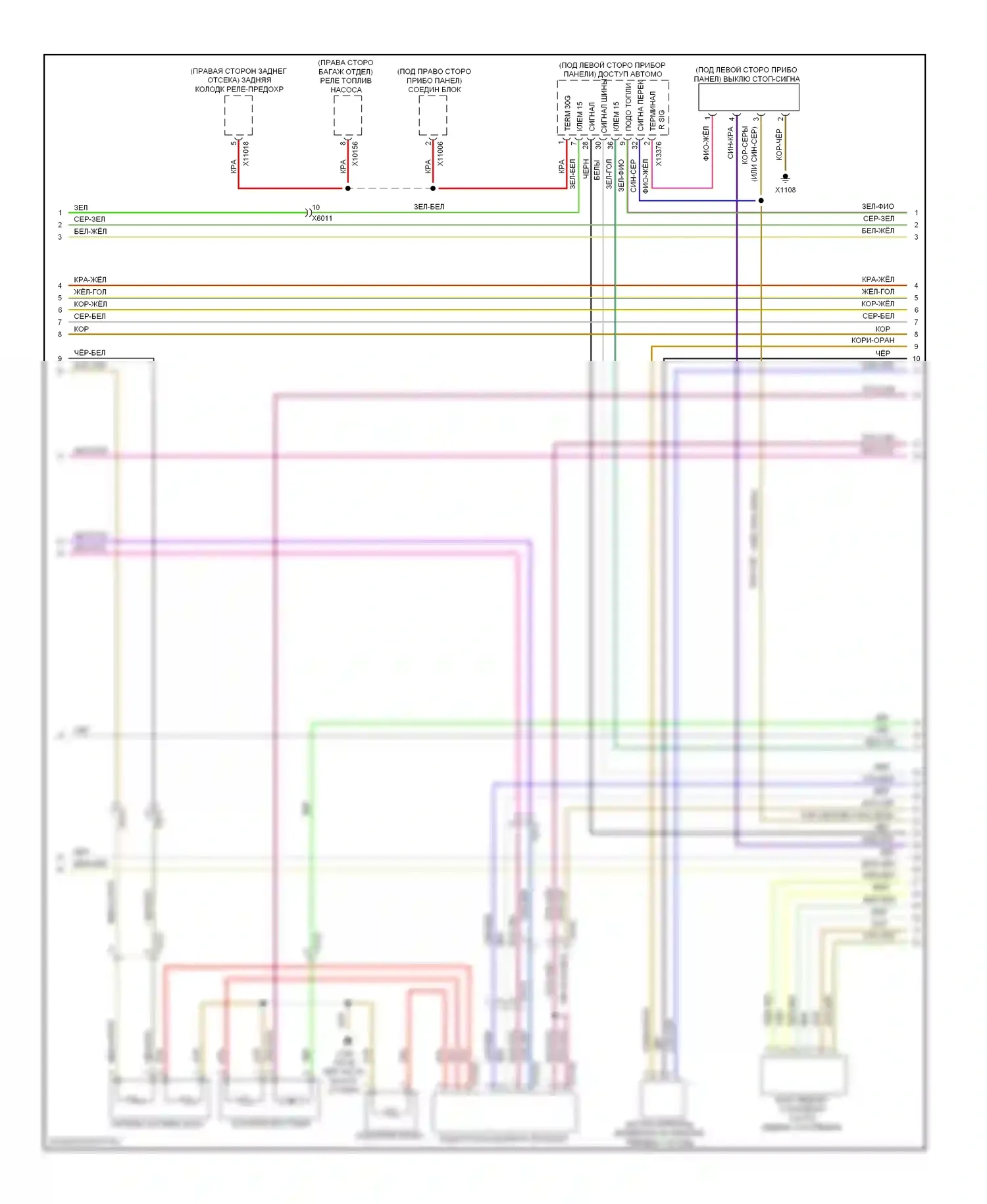X5 BMW E70 рестайлинг (2010-2013): Электросхема двигателя 3.0л твин турбо дизель (2 из 6) 