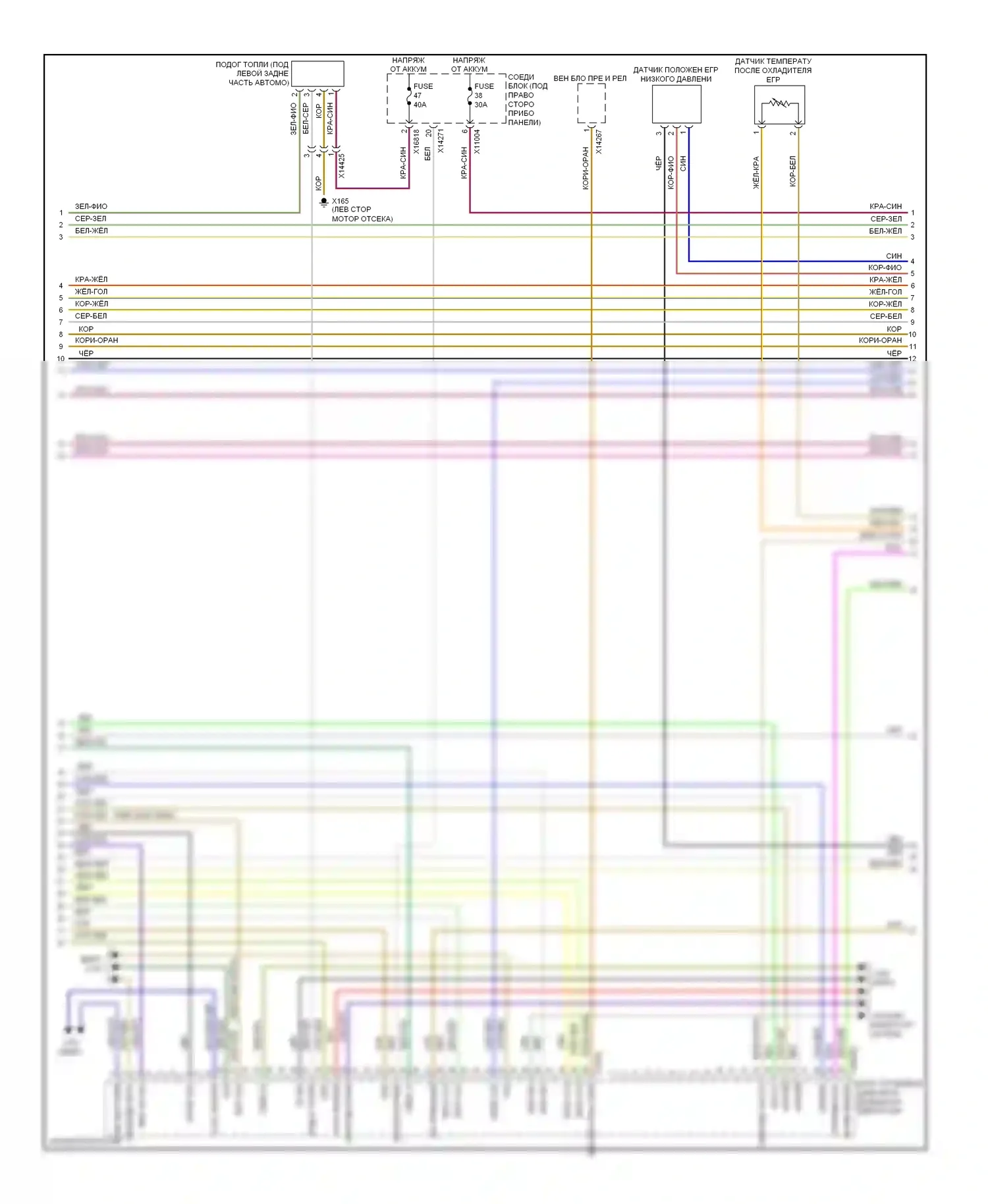 X5 BMW E70 рестайлинг (2010-2013): Электросхема двигателя 3.0л твин турбо дизель (3 из 6) 