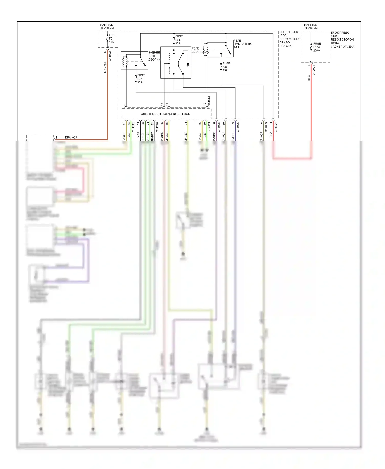 X5 BMW E70 рестайлинг (2010-2013): Дворники и омыватели электросхема 