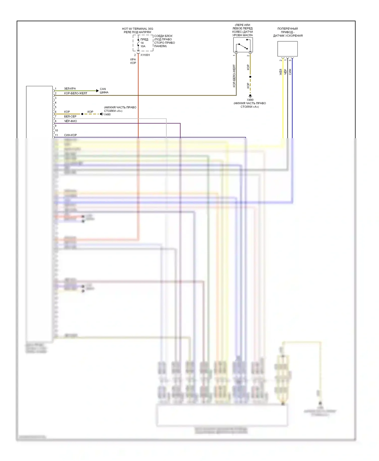 X5 BMW E70 рестайлинг (2010-2013): Электросхема подвески динамического привода 
