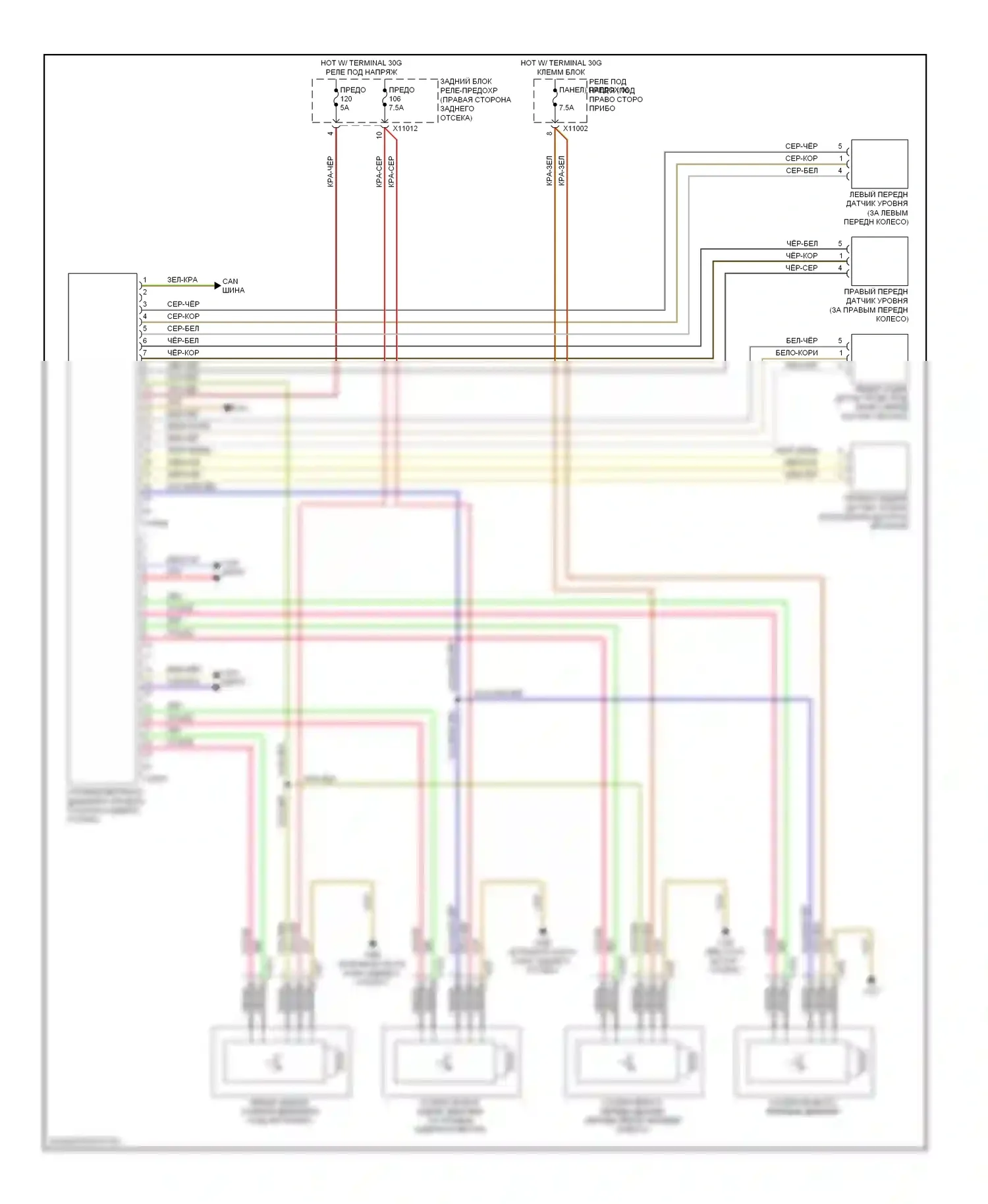 X5 BMW E70 рестайлинг (2010-2013): Электросхема управления электронными амортизаторами 