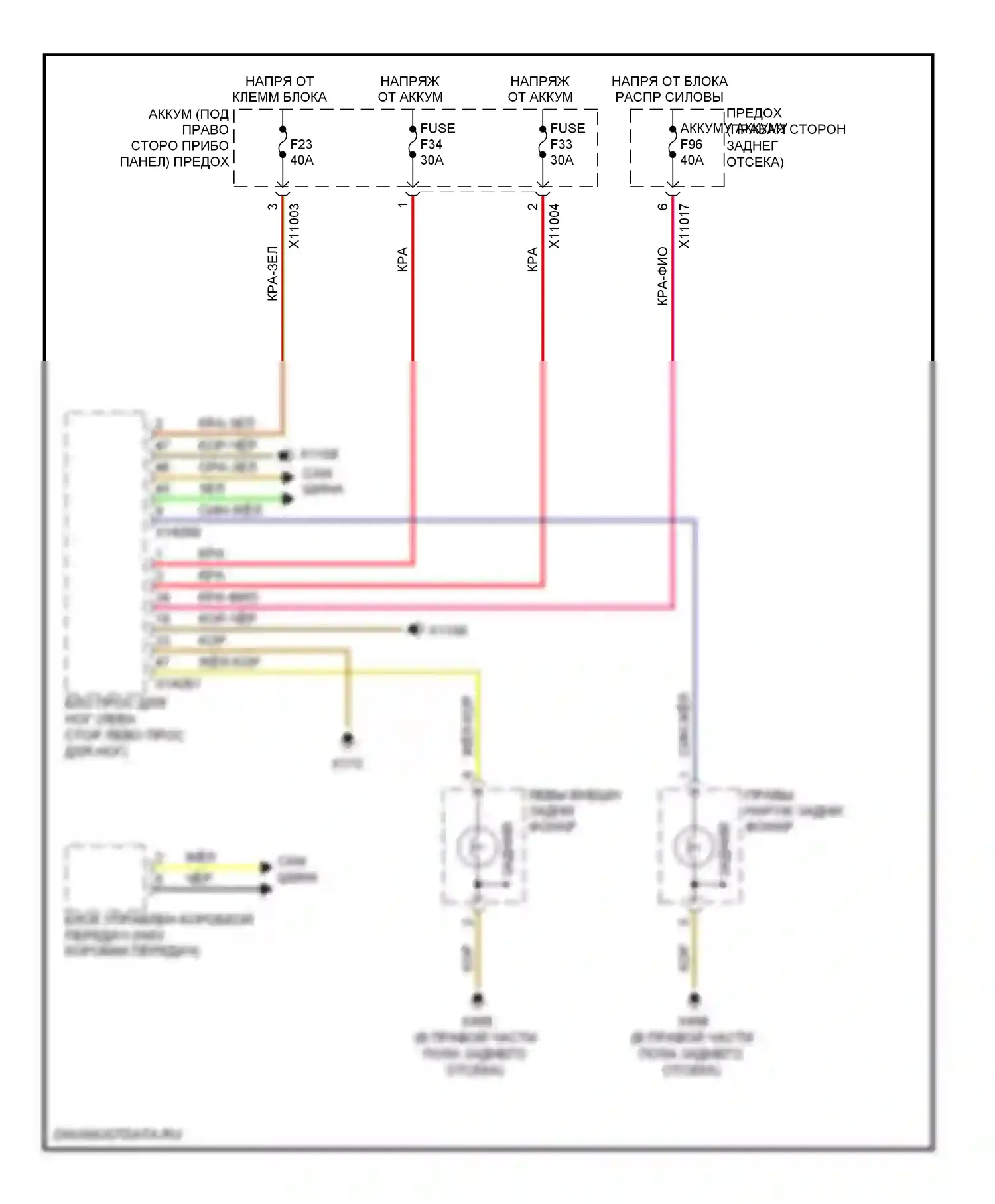 X5 BMW E70 рестайлинг (2010-2013): Электросхема фонарей заднего хода 