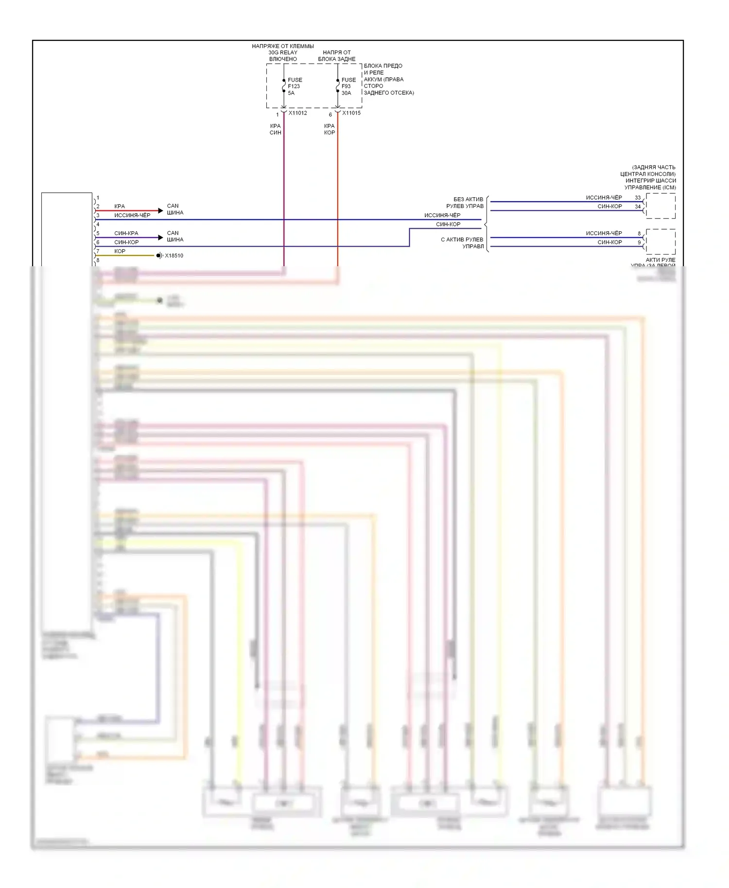 X5 BMW E70 рестайлинг (2010-2013): Электросхема заднего моста 