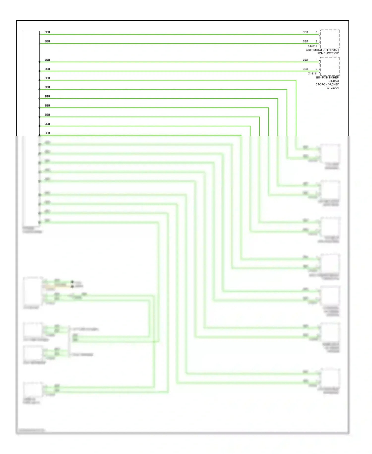 X5 BMW E70 рестайлинг (2010-2013): Большинство электросхем подключения шины данных 