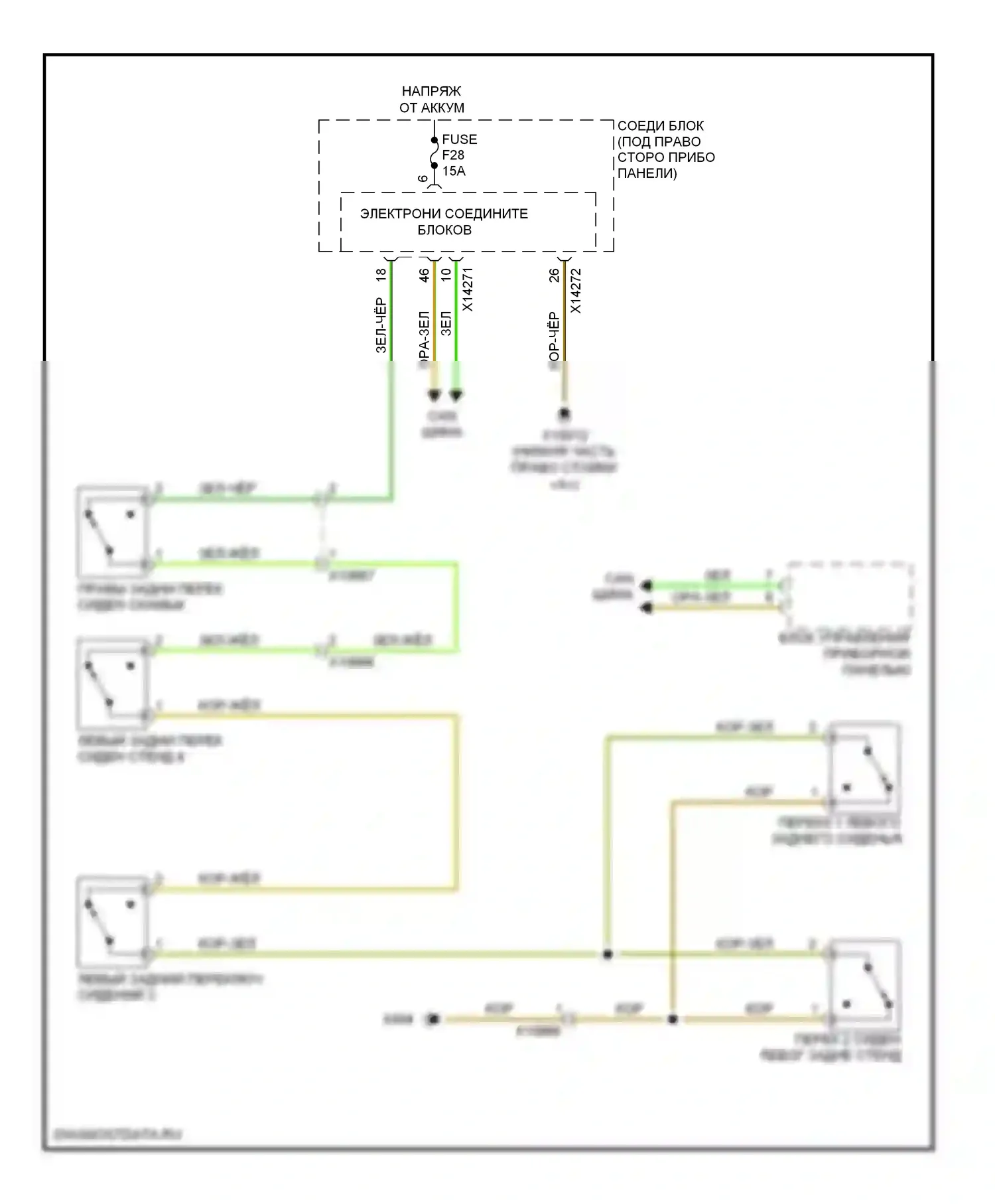 X5 BMW E70 рестайлинг (2010-2013): Электросхема блокировки сиденья второго ряда 