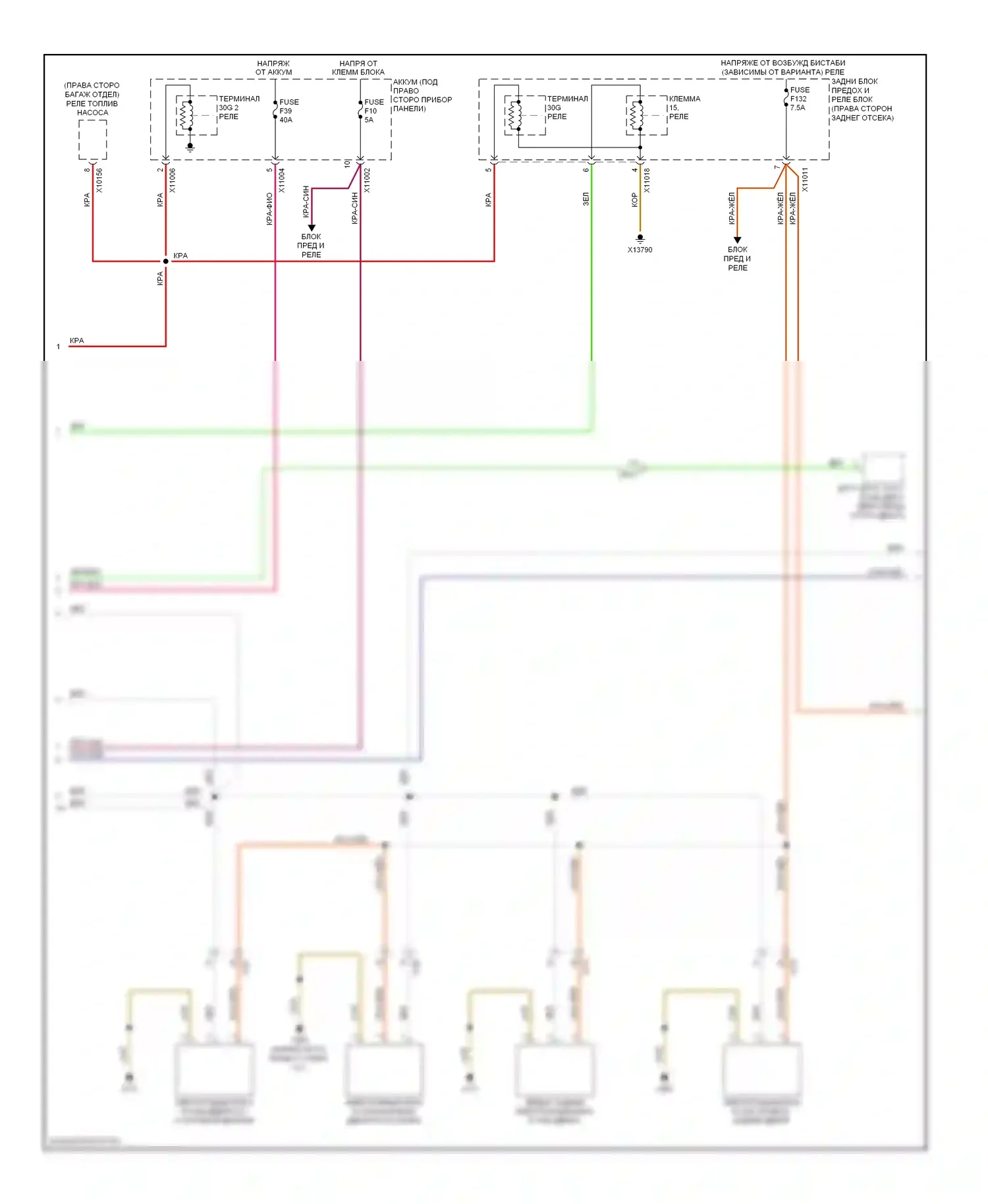 X5 BMW E70 рестайлинг (2010-2013): Электросхема системы бесключевого доступа (2 из 3) 
