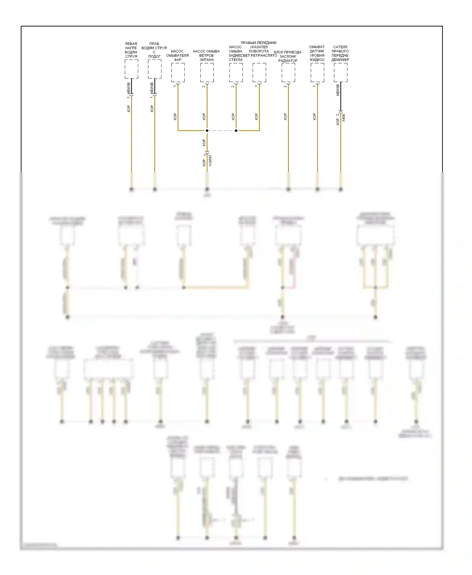 X5 BMW E70 рестайлинг (2010-2013): Электросхема разводки массы (6 из 6) 