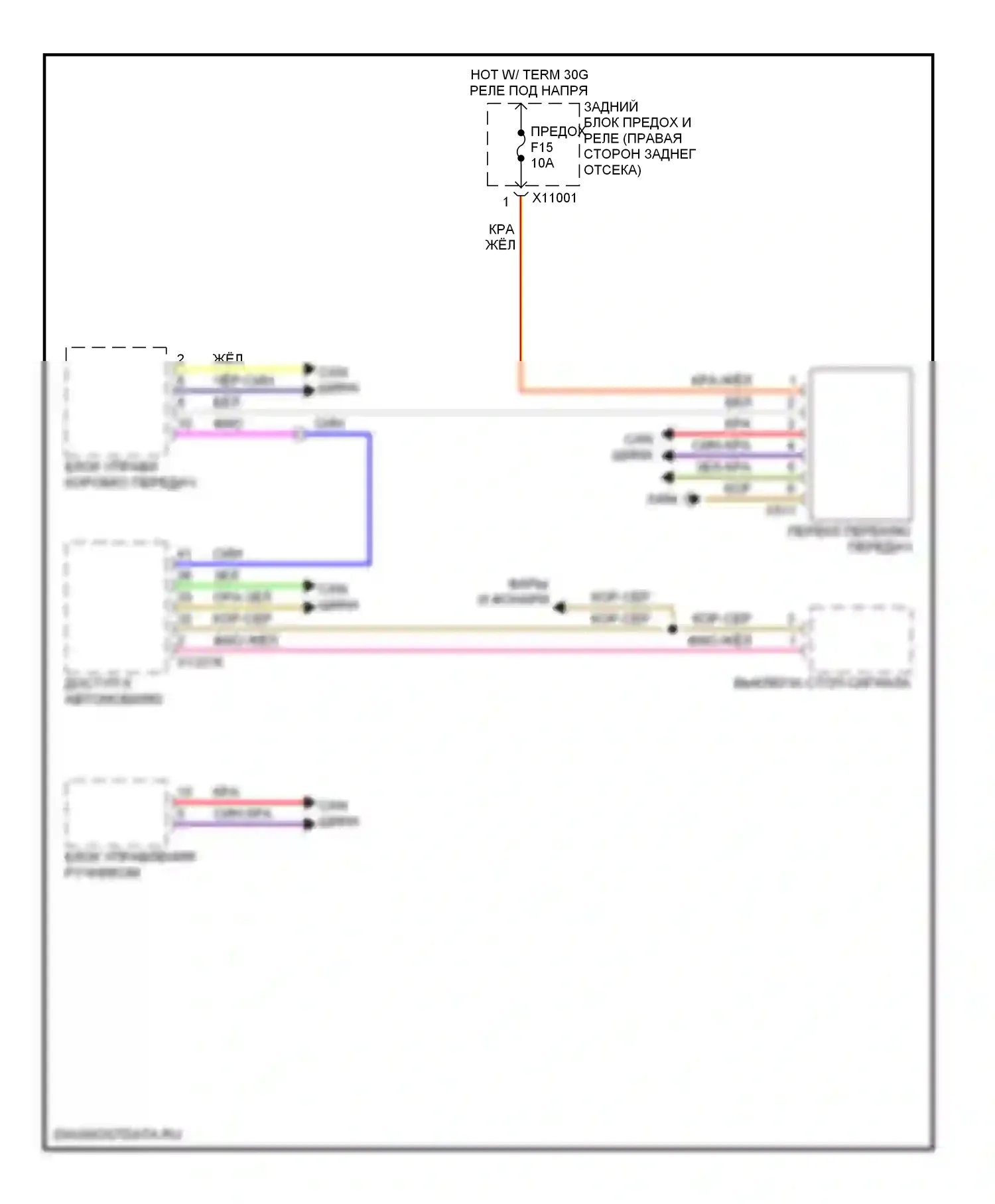 X5 BMW E70 (2006-2010): Электросхема блокировки селектора 