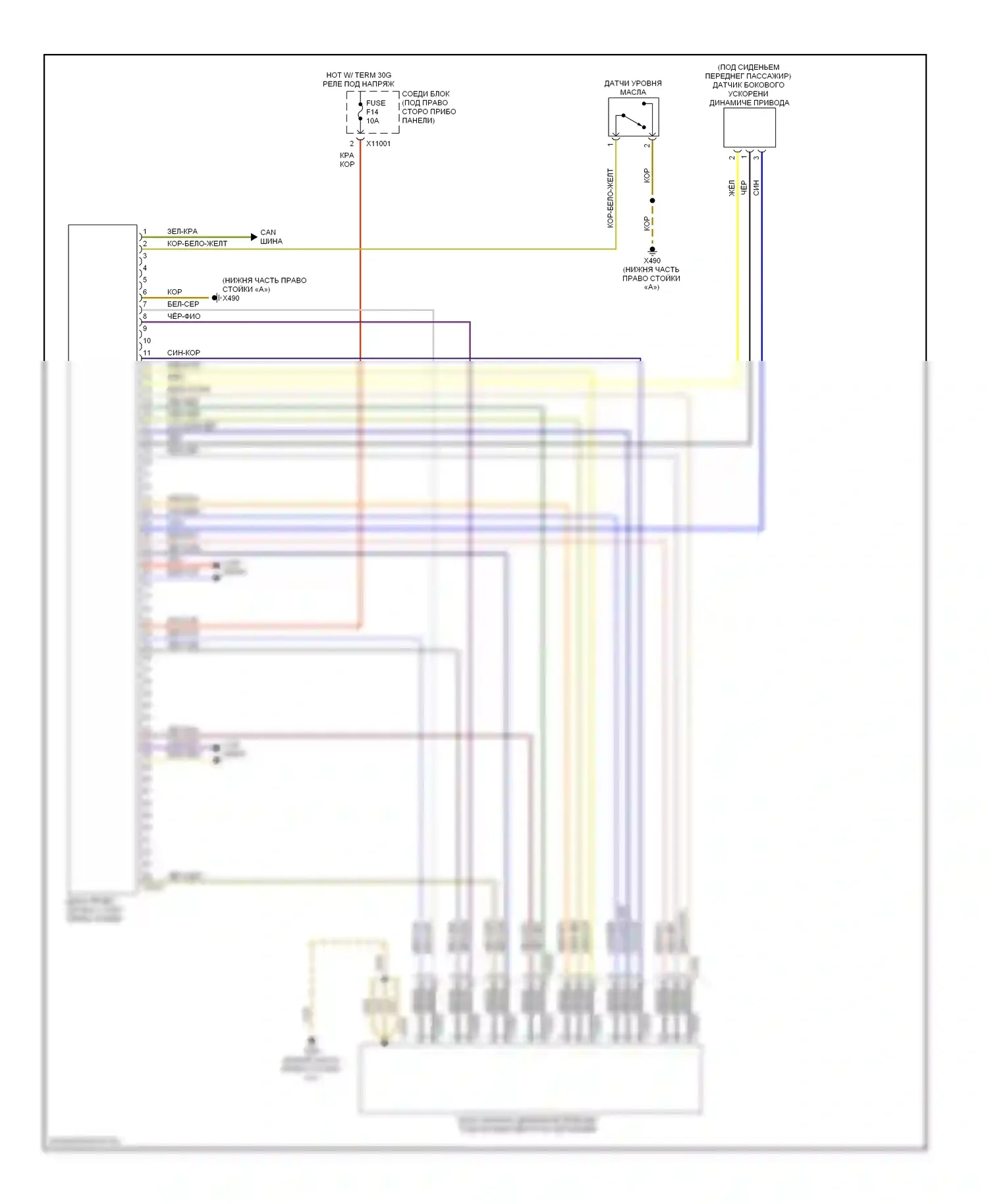 X5 BMW E70 (2006-2010): Электросхема подвески динамического привода 