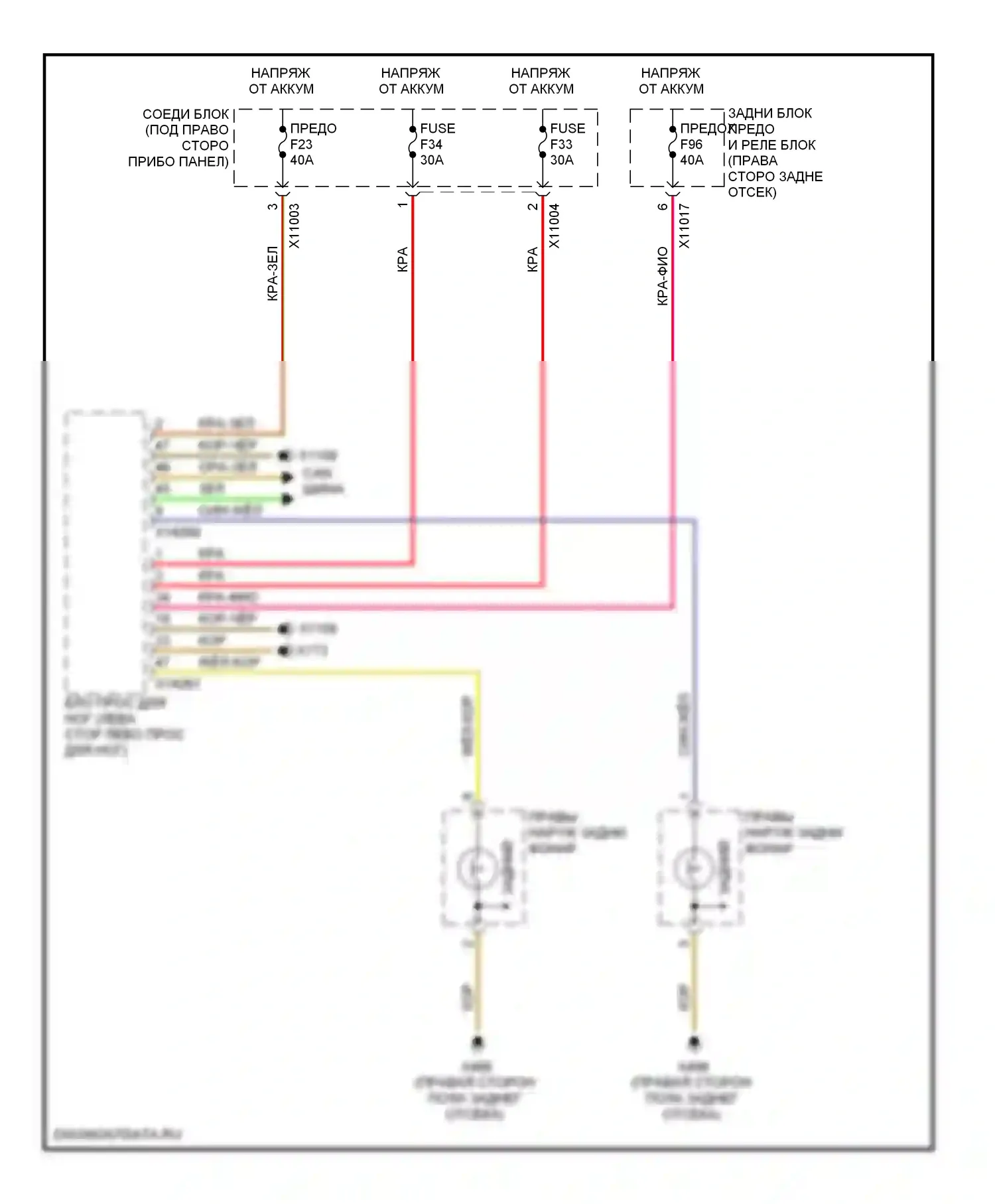 X5 BMW E70 (2006-2010): Электросхема фонарей заднего хода 