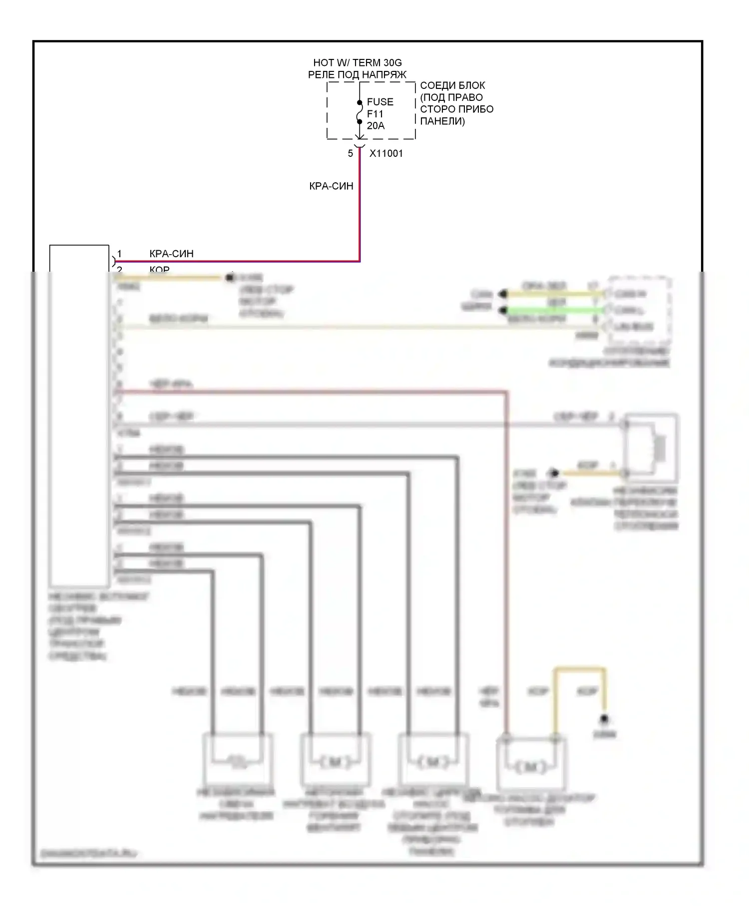 X5 BMW E70 (2006-2010): Электросхема автономного отопления 