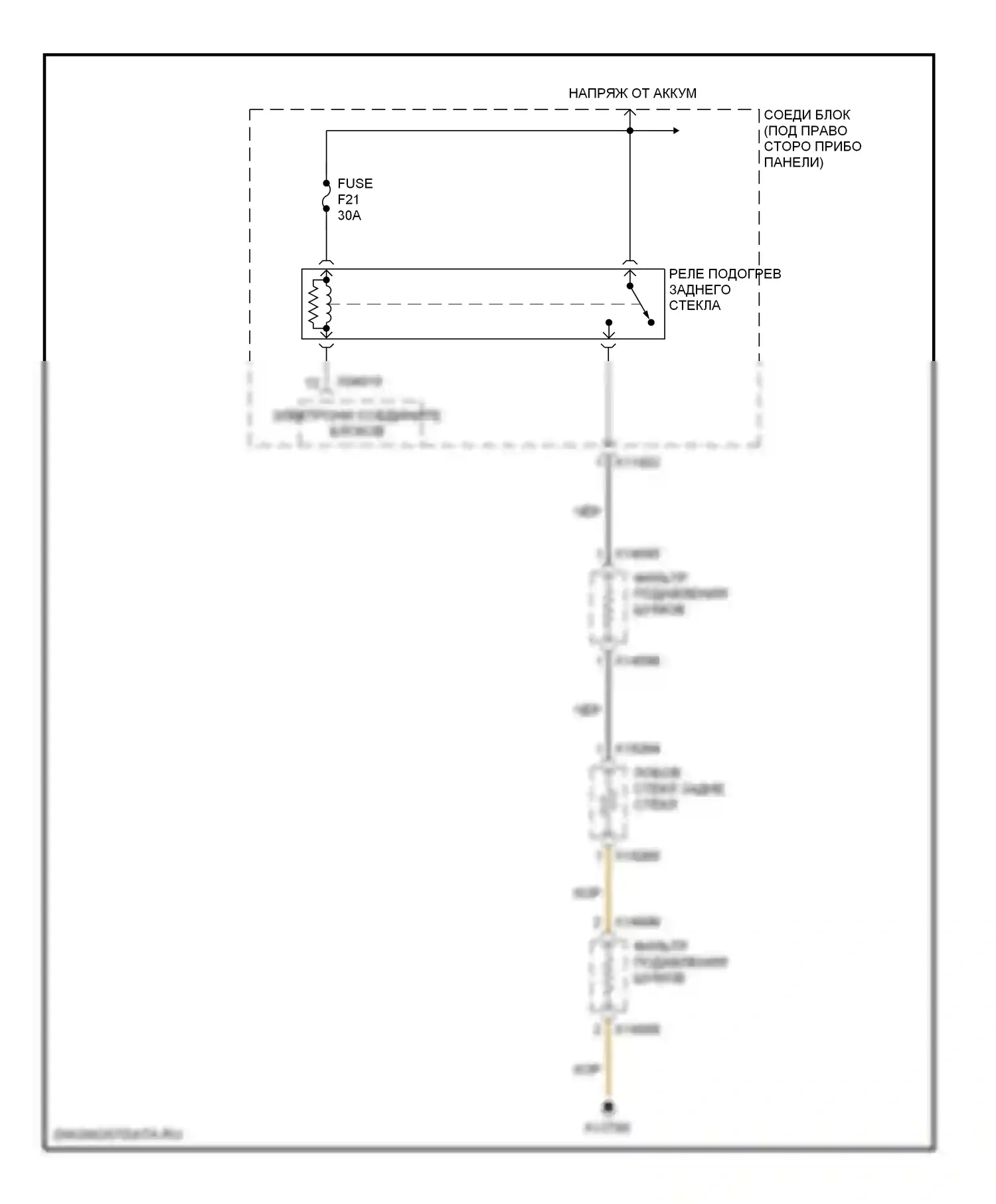 X5 BMW E70 (2006-2010): Электросхема заднего подогрева 