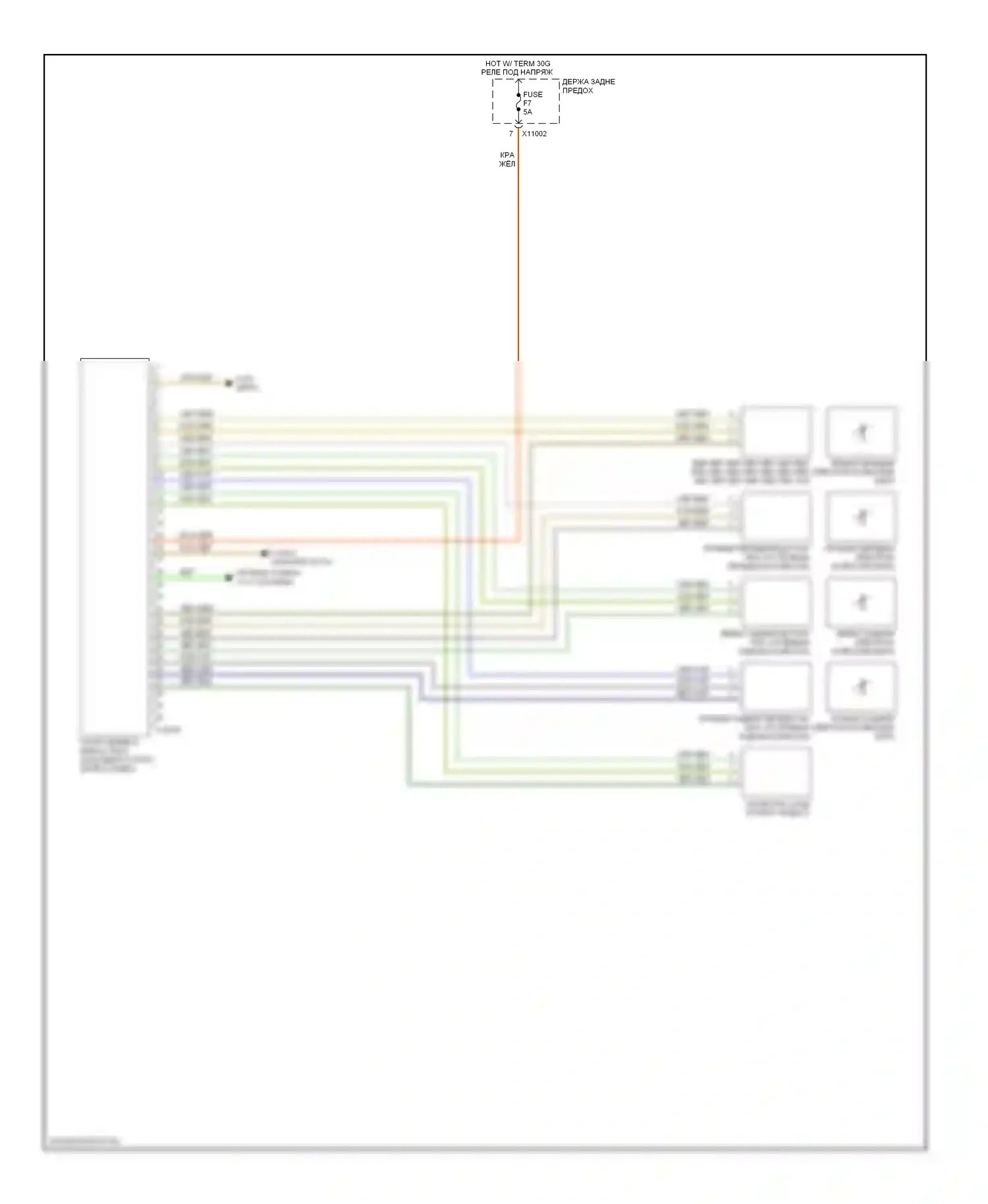 X5 BMW E70 (2006-2010): Электросхема контроля давления в шинах 