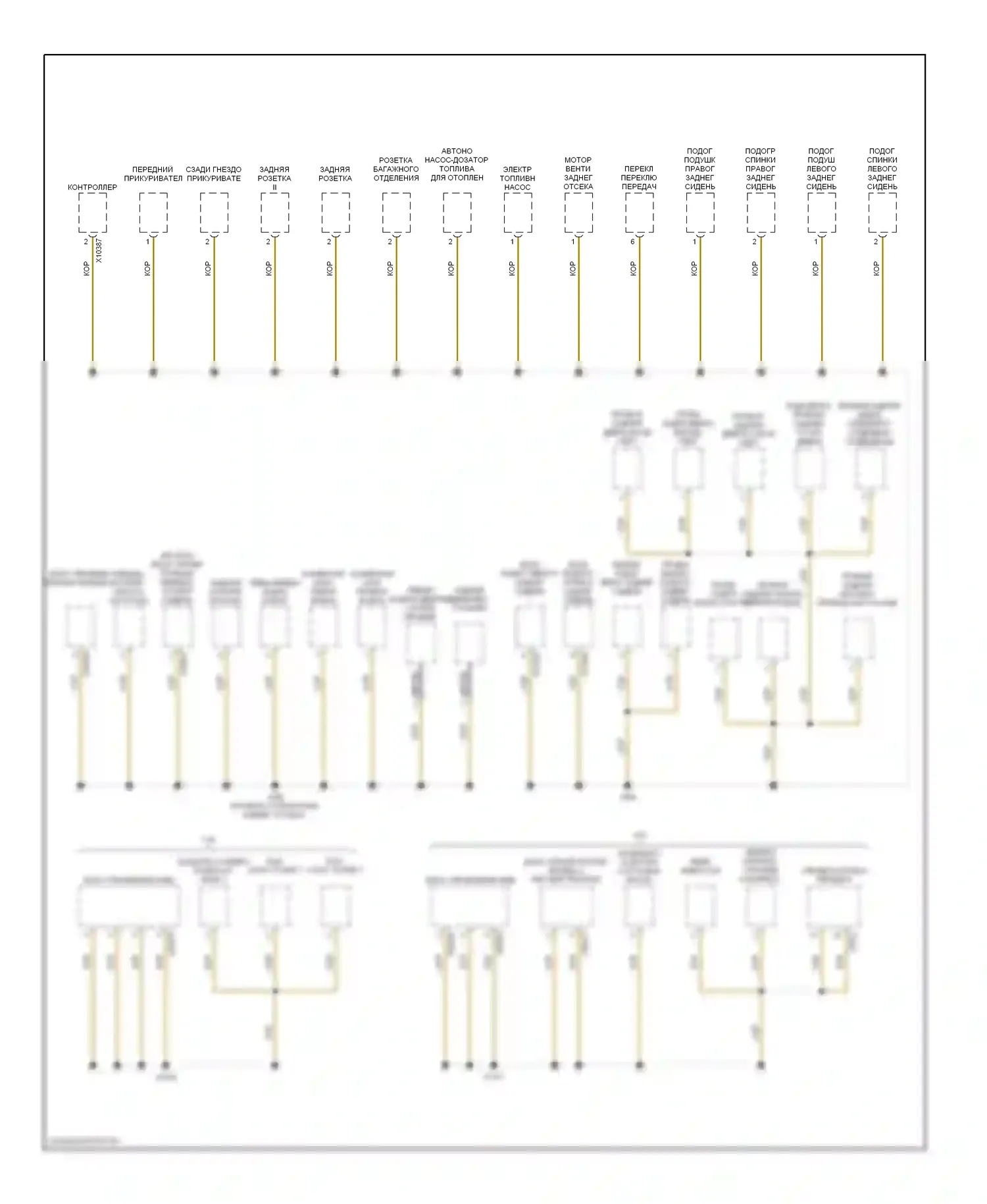 X5 BMW E70 (2006-2010): Электросхема точек подключения масс (5 из 5) 