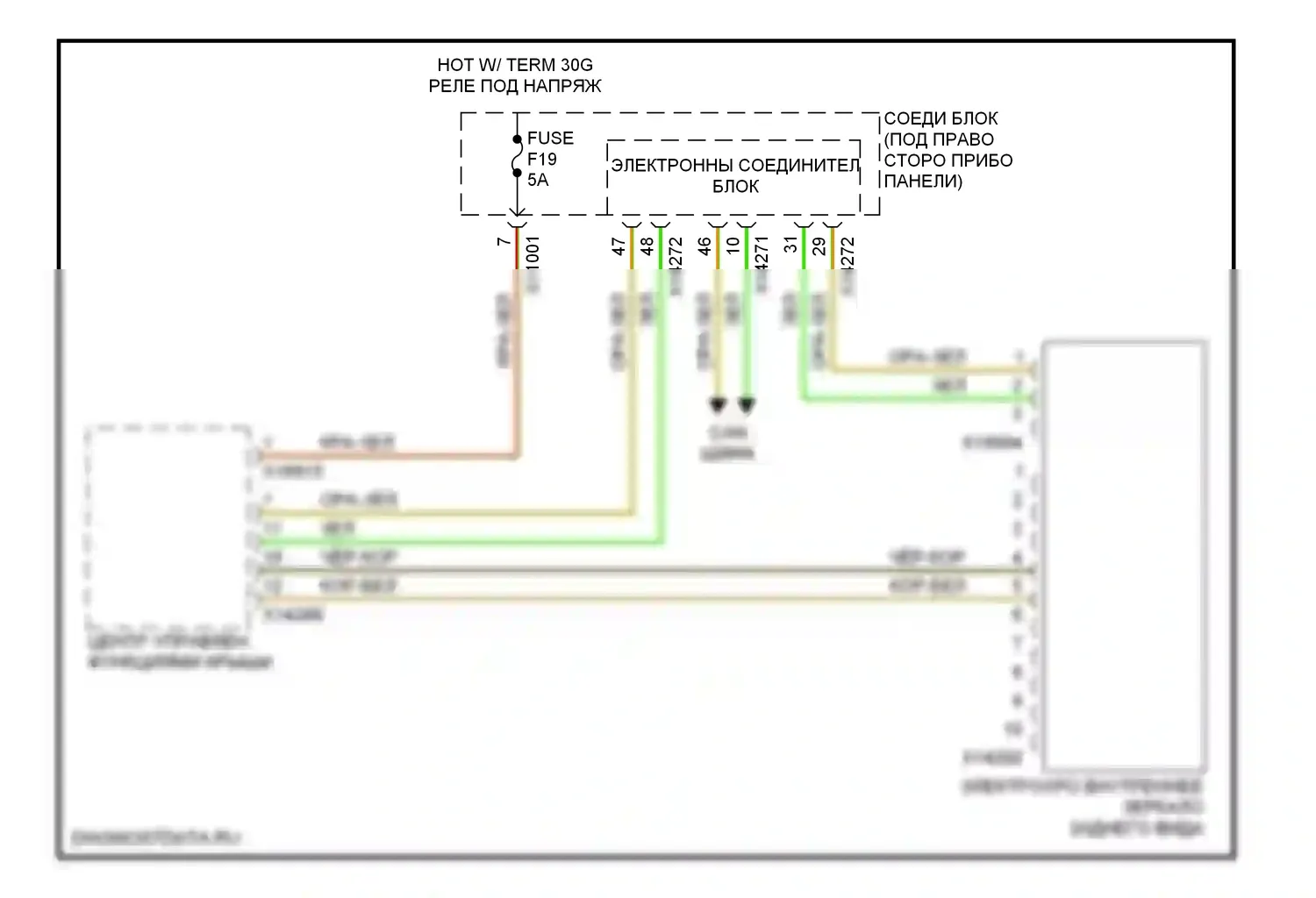 X5 BMW E70 (2006-2010): Электросхема электрохромного зеркала 