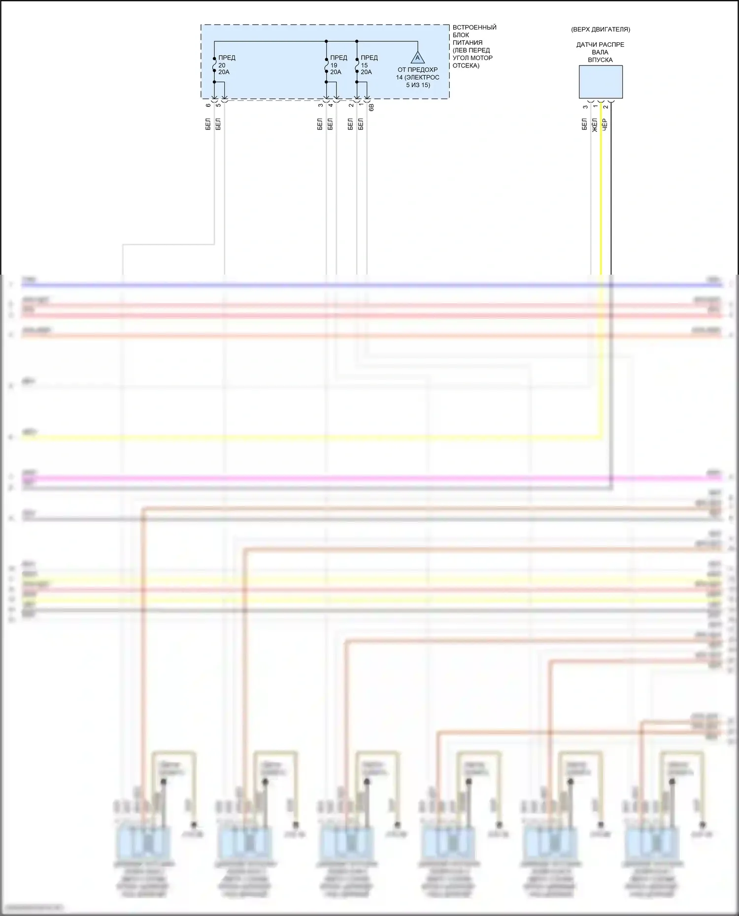 X5 BMW G05 рестайлинг (2023-2024): Электросхема двигателя 3.0l turbo hybrid (3 из 15) 