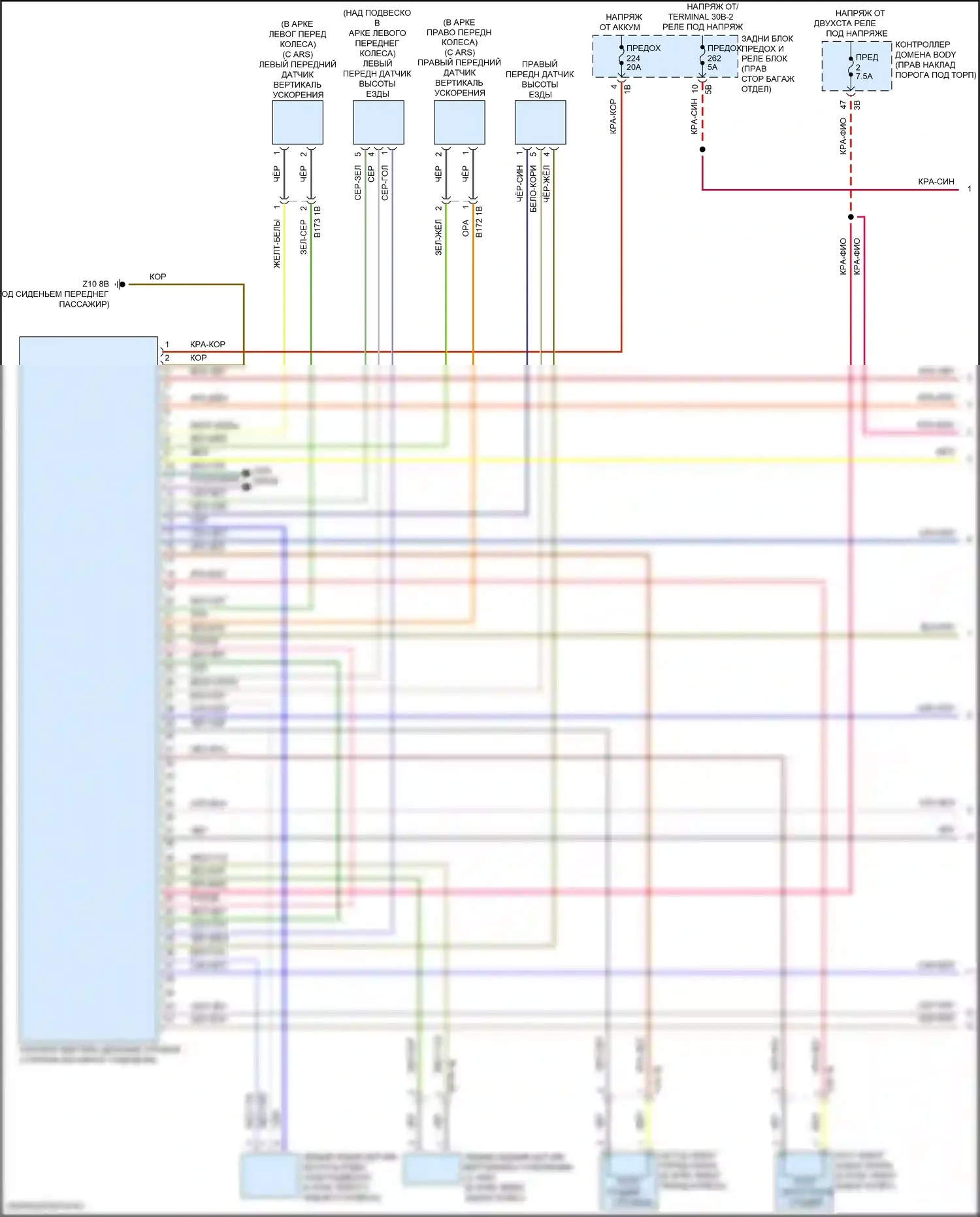 X5 BMW G05 рестайлинг (2023-2024): Электросхема подвески динамического привода (1 из 2) 