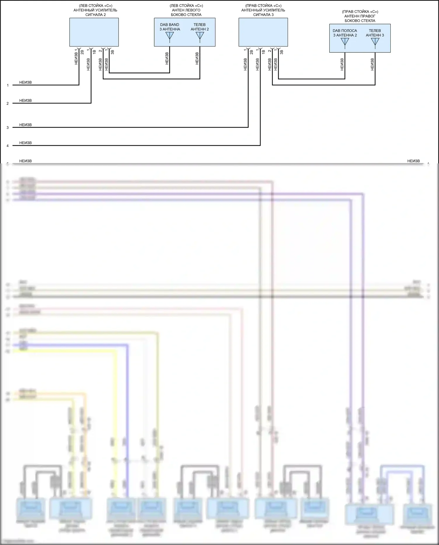 X5 BMW G05 (2018-2023): Электросхема аудиоблока приемника, средний уровень (2 из 5) 