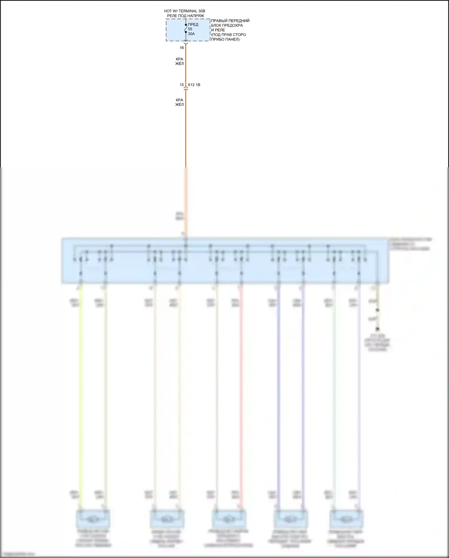 X5 BMW G05 (2018-2023): Электросхема сиденья питания для пассажиров 