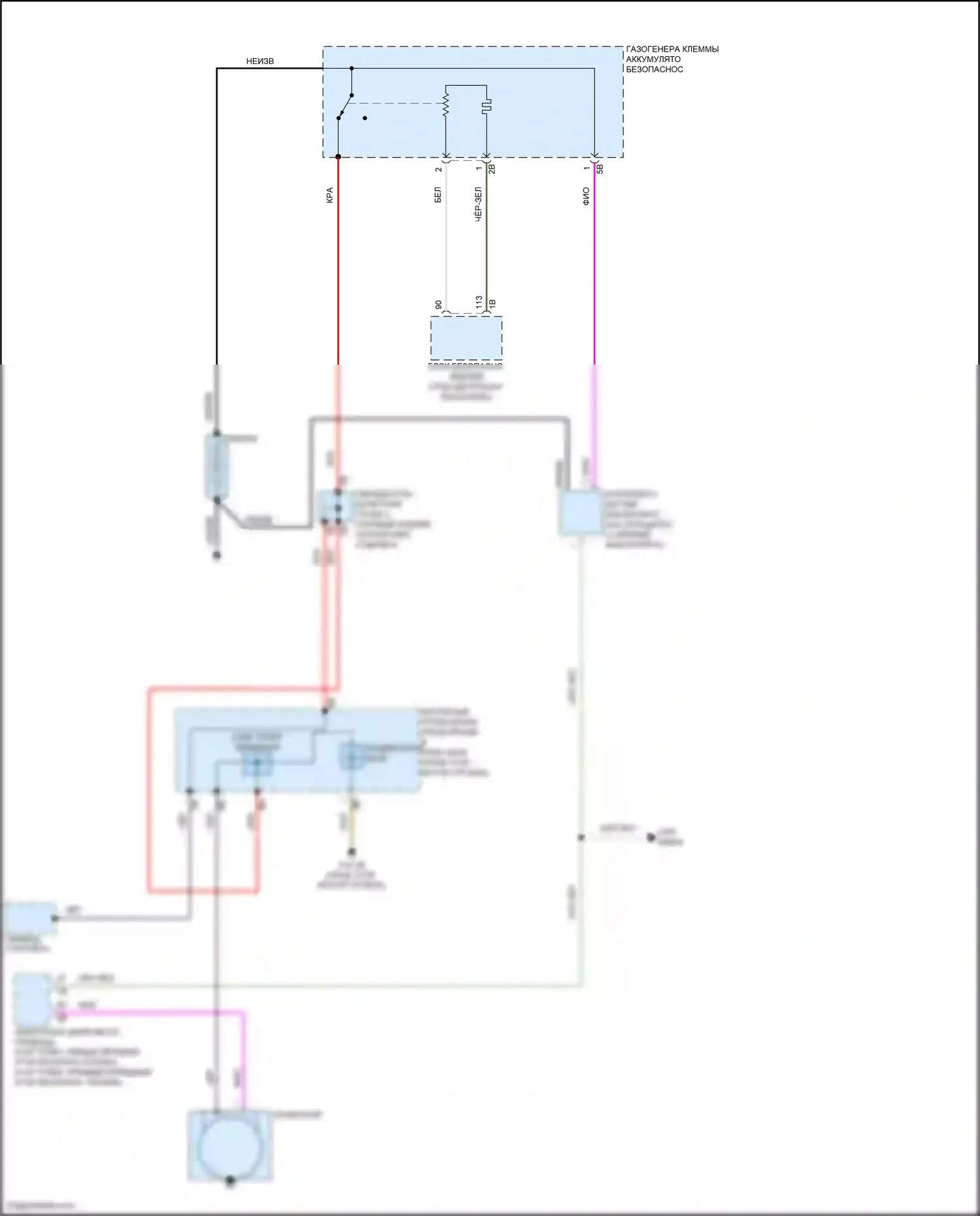 X5 BMW G05 (2018-2023): Электросхема генератора, без двойного накопителя 