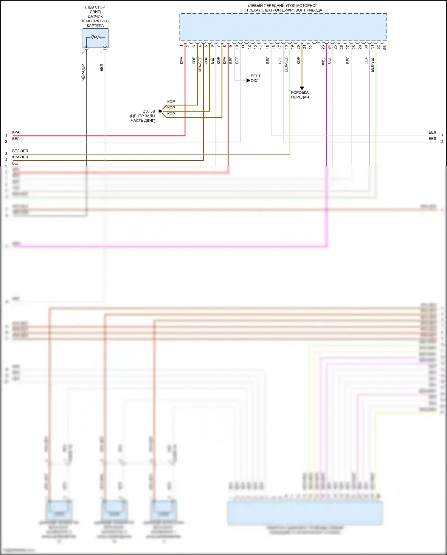 X5 BMW G18 рестайлинг (2023-2024): Электросхема двигателя 3.0l turbo hybrid (7 из 15) 