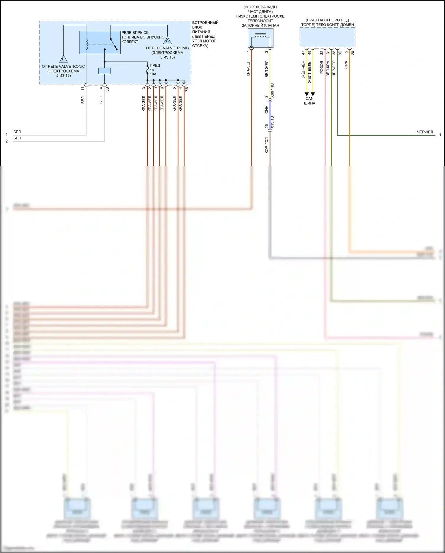 X5 BMW G18 рестайлинг (2023-2024): Электросхема двигателя 3.0l turbo hybrid (8 из 15) 