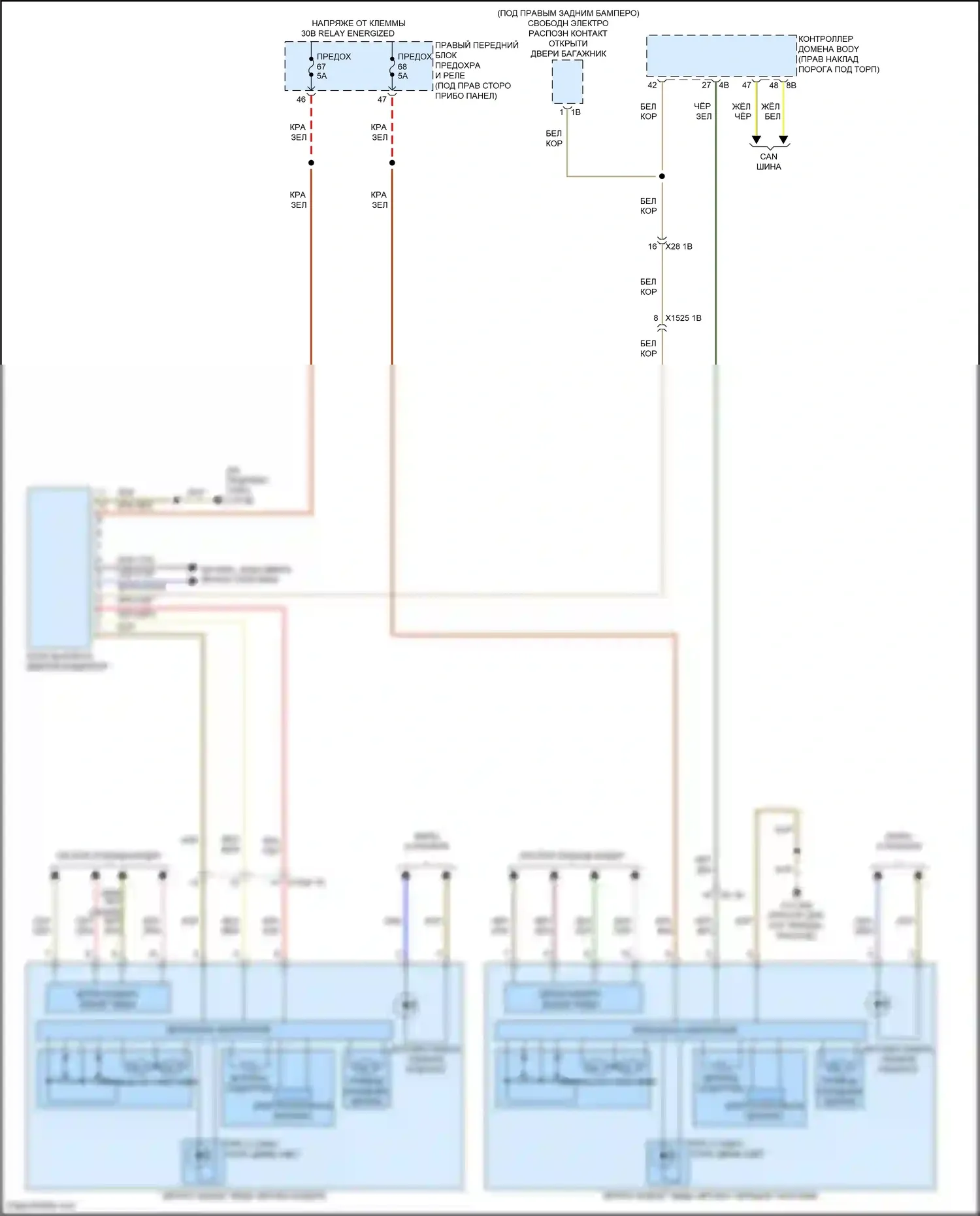 X5 BMW G18 рестайлинг (2023-2024): Электросхема зеркал памяти 