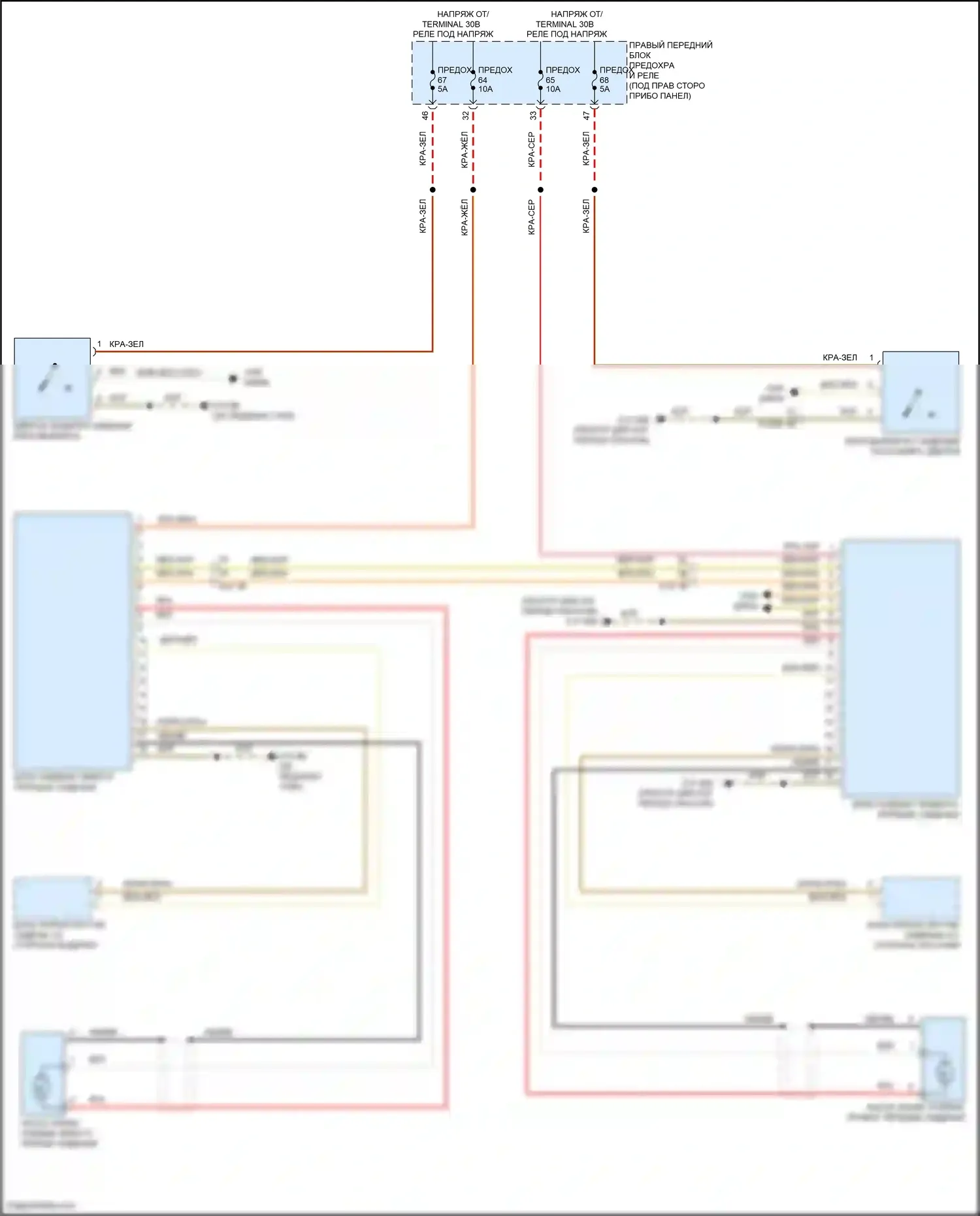 X5 BMW G18 рестайлинг (2023-2024): Электросхема пневматического кресла 