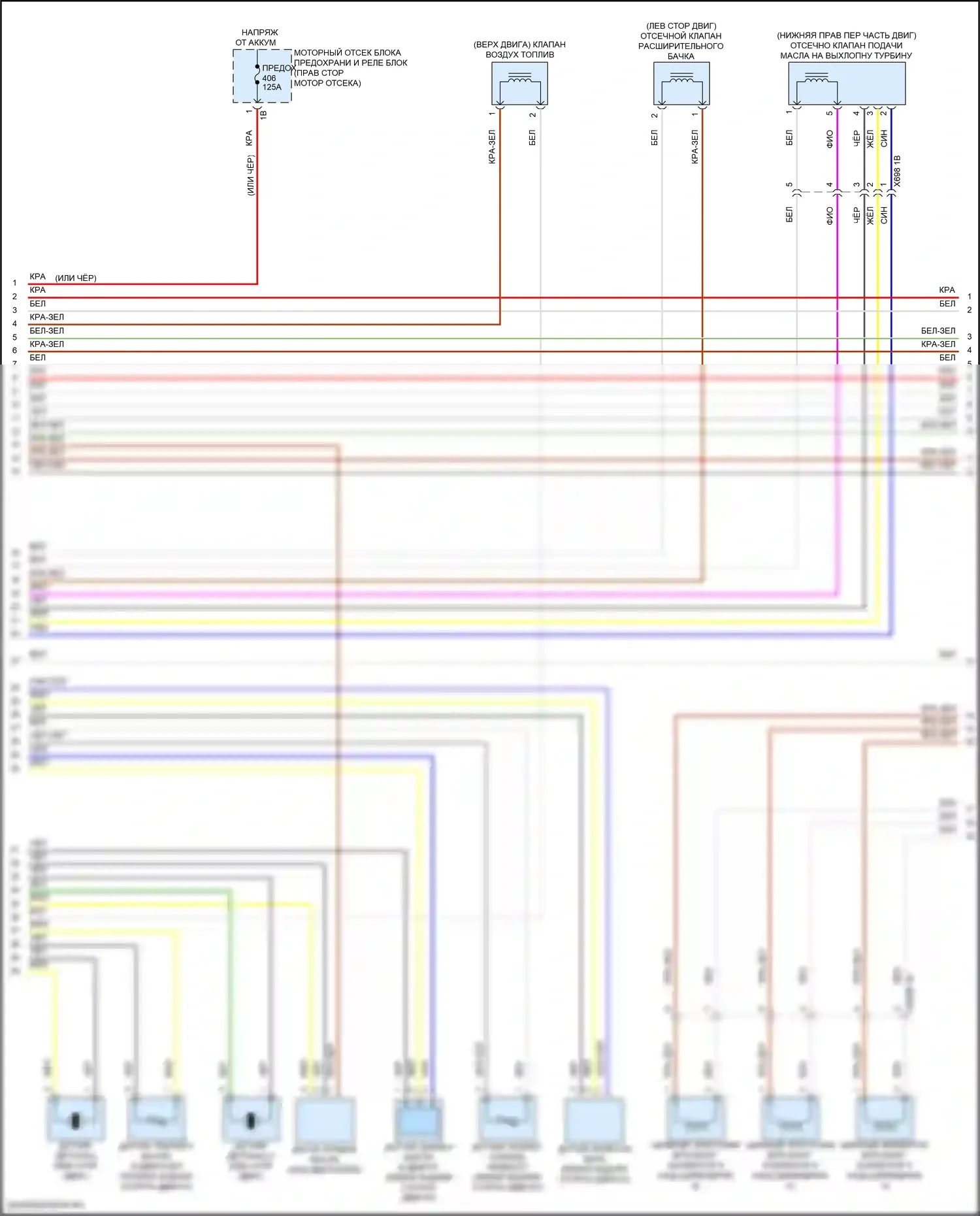 X5 BMW G18 (2022-2023): Электросхема двигателя 3,0л турбо, позднего выпуска (6 из 9) 
