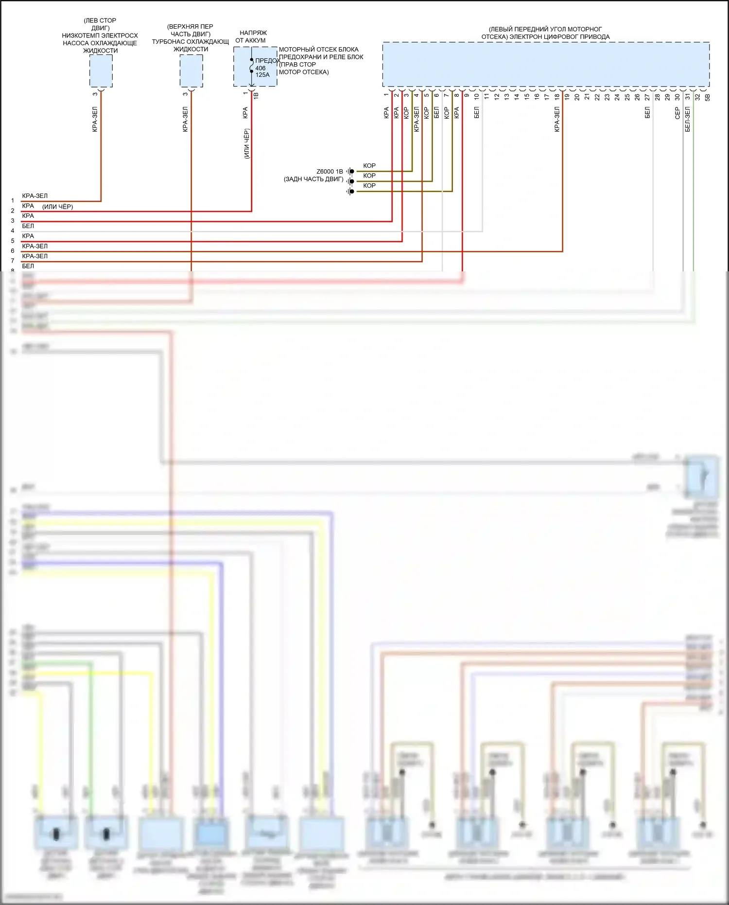 X5 BMW G18 (2022-2023): Электросхема двигателя 3,0л турбо, раннего выпуска (4 из 6) 