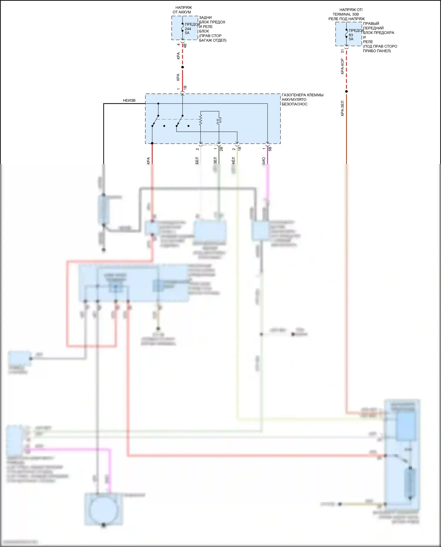 X5 BMW G18 (2022-2023): 3,0л турбо, электросхема генератора, с двойным накопителем 
