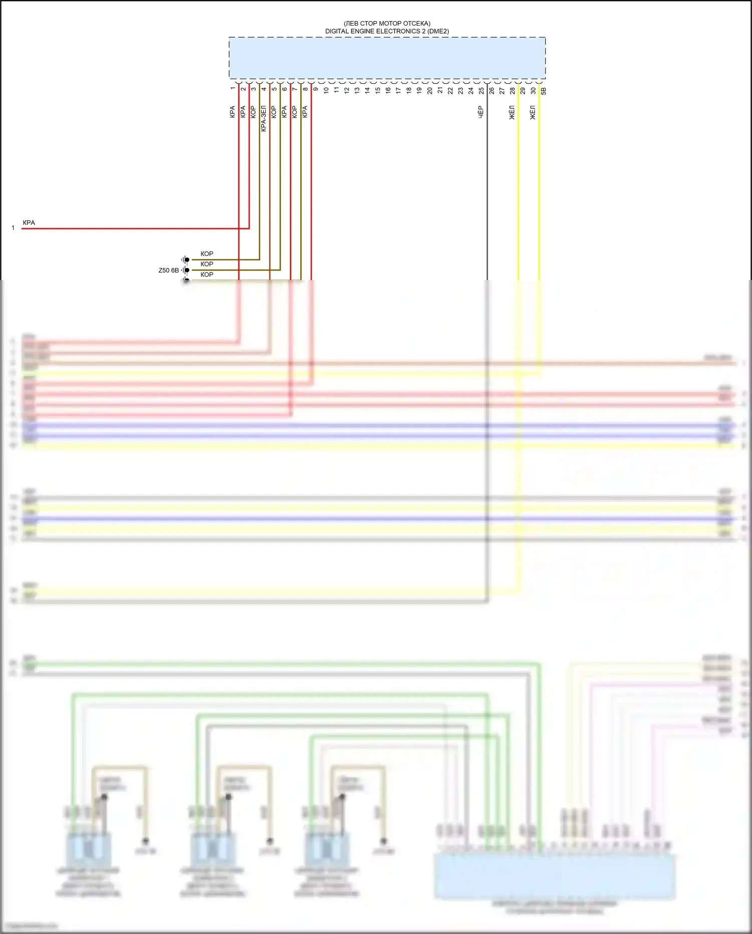 X6 M BMW F96 рестайлинг (2023-2024): Электросхема двигателя 4,4л турбогибрида (5 из 11) 
