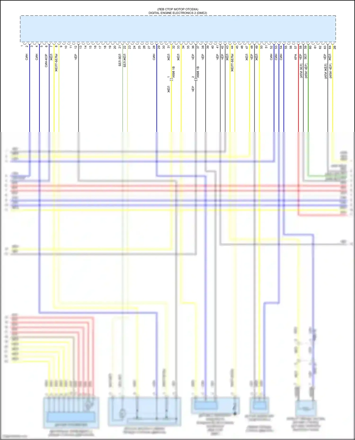 X6 M BMW F96 рестайлинг (2023-2024): Электросхема двигателя 4,4л турбогибрида (7 из 11) 