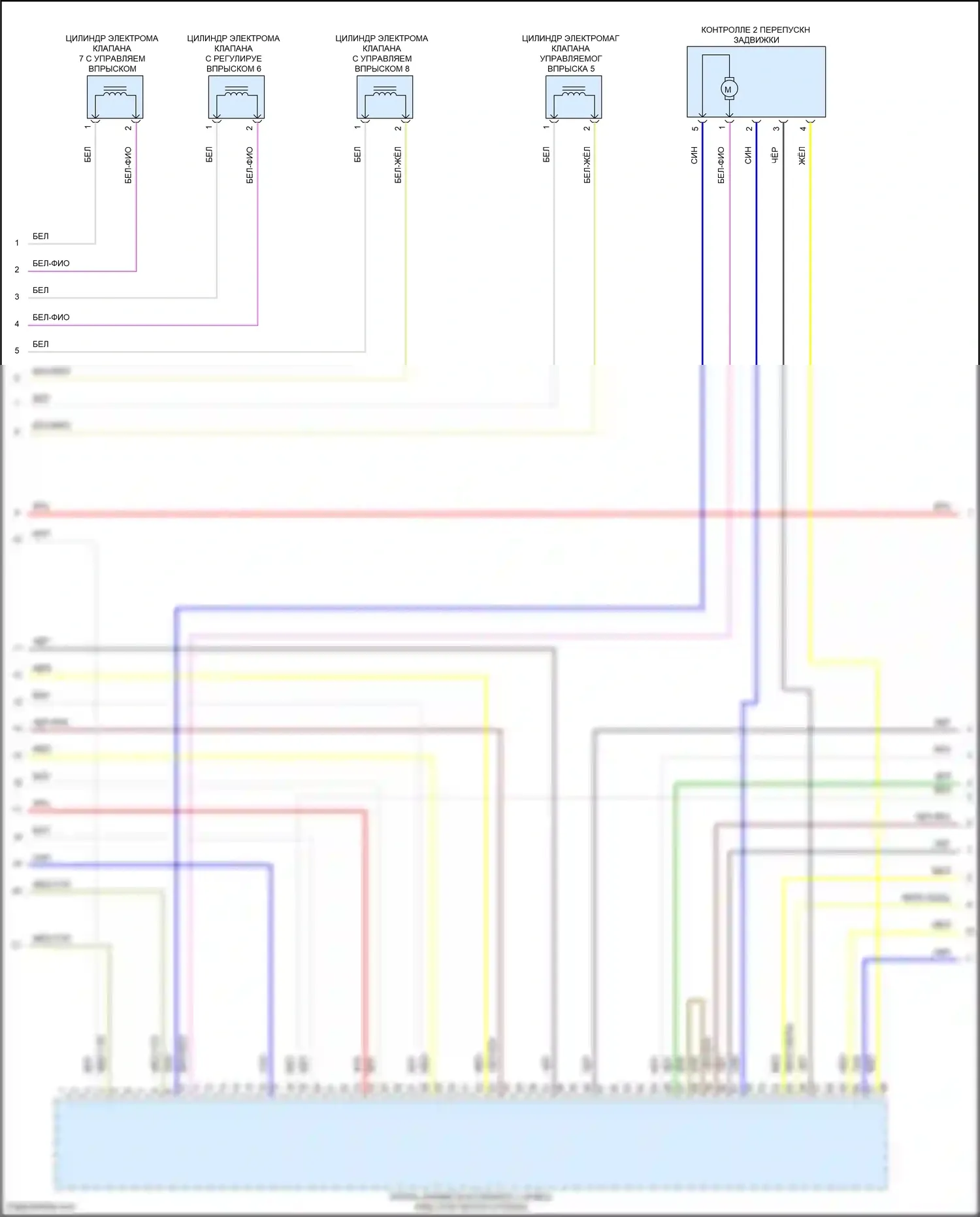X6 M BMW F96 рестайлинг (2023-2024): Электросхема двигателя 4,4л турбогибрида (9 из 11) 