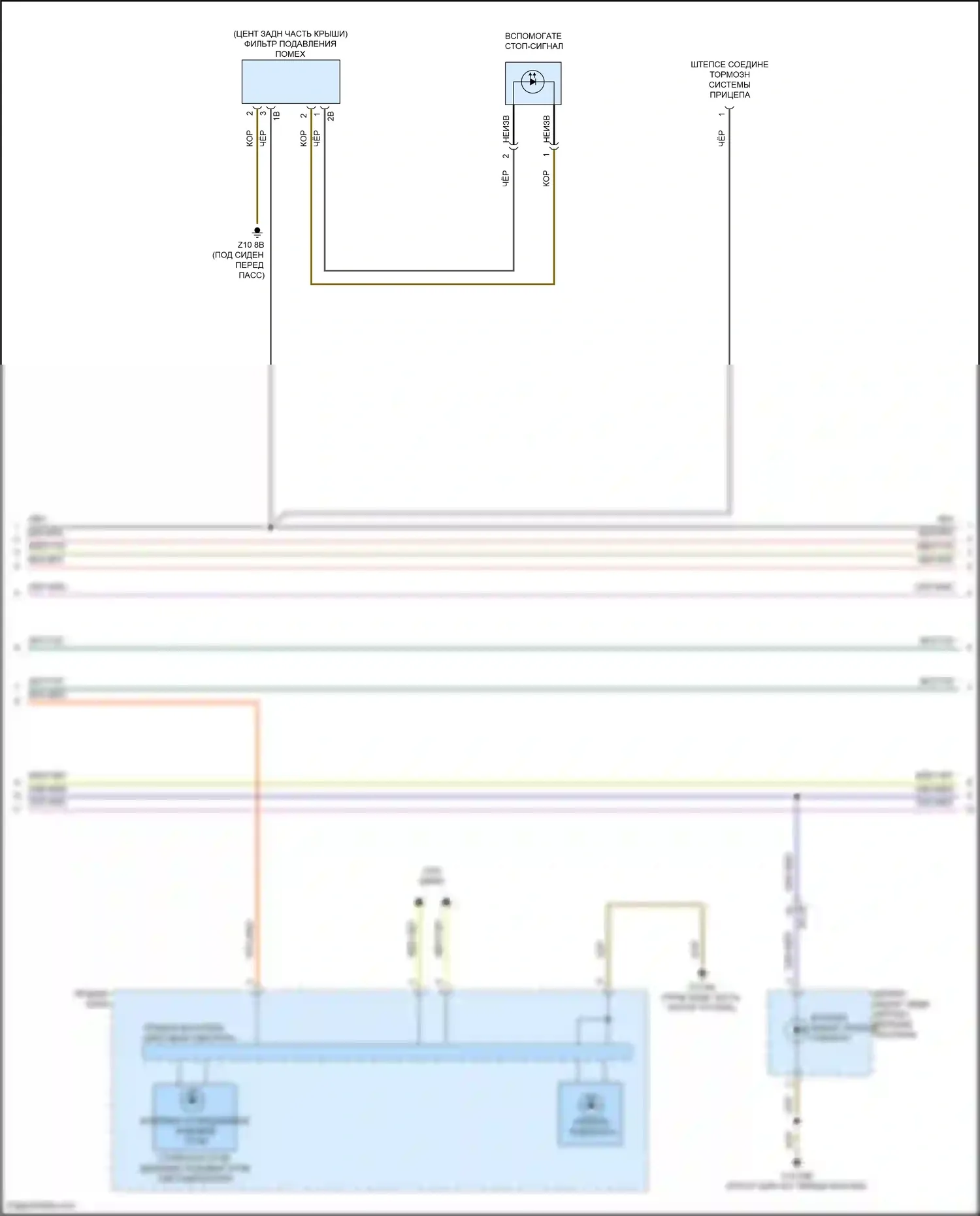 X6 M BMW F96 рестайлинг (2023-2024): Электросхема фар и фонарей (3 из 4) 