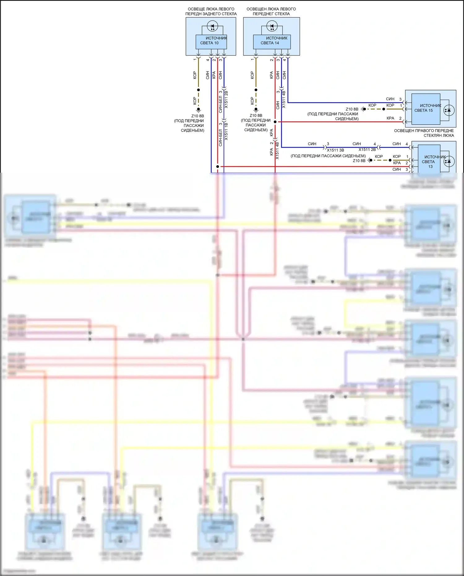 X6 M BMW F96 рестайлинг (2023-2024): Электросхема освещения салона (7 из 7) 