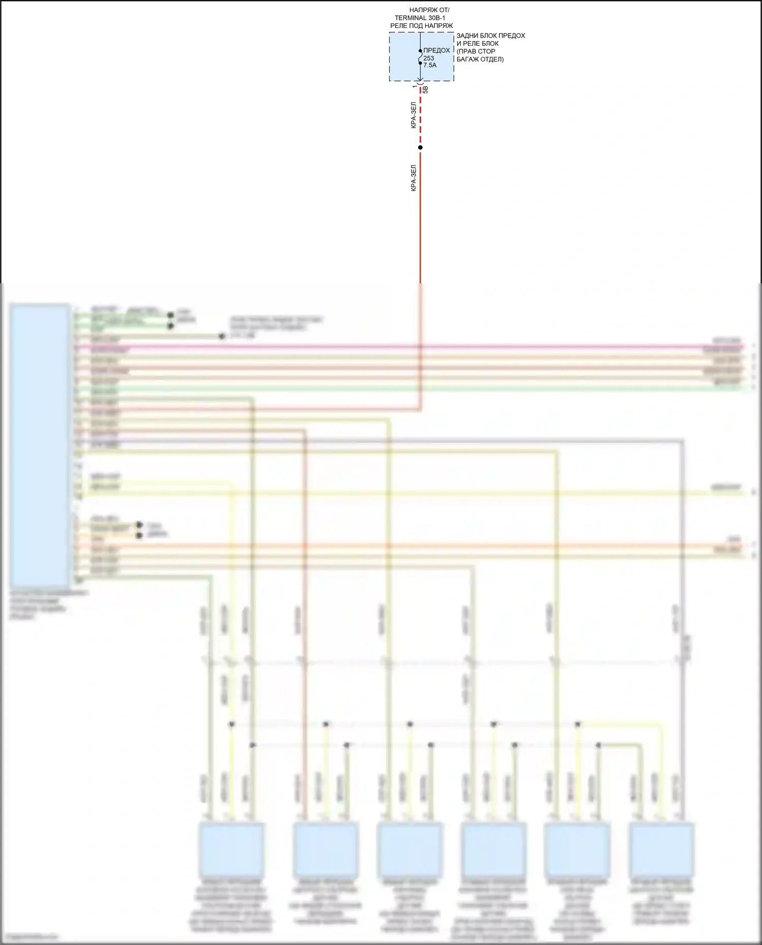 X6 M BMW F96 рестайлинг (2023-2024): Электросхема помощника по парковке, с помощником по парковке (1 из 2) 